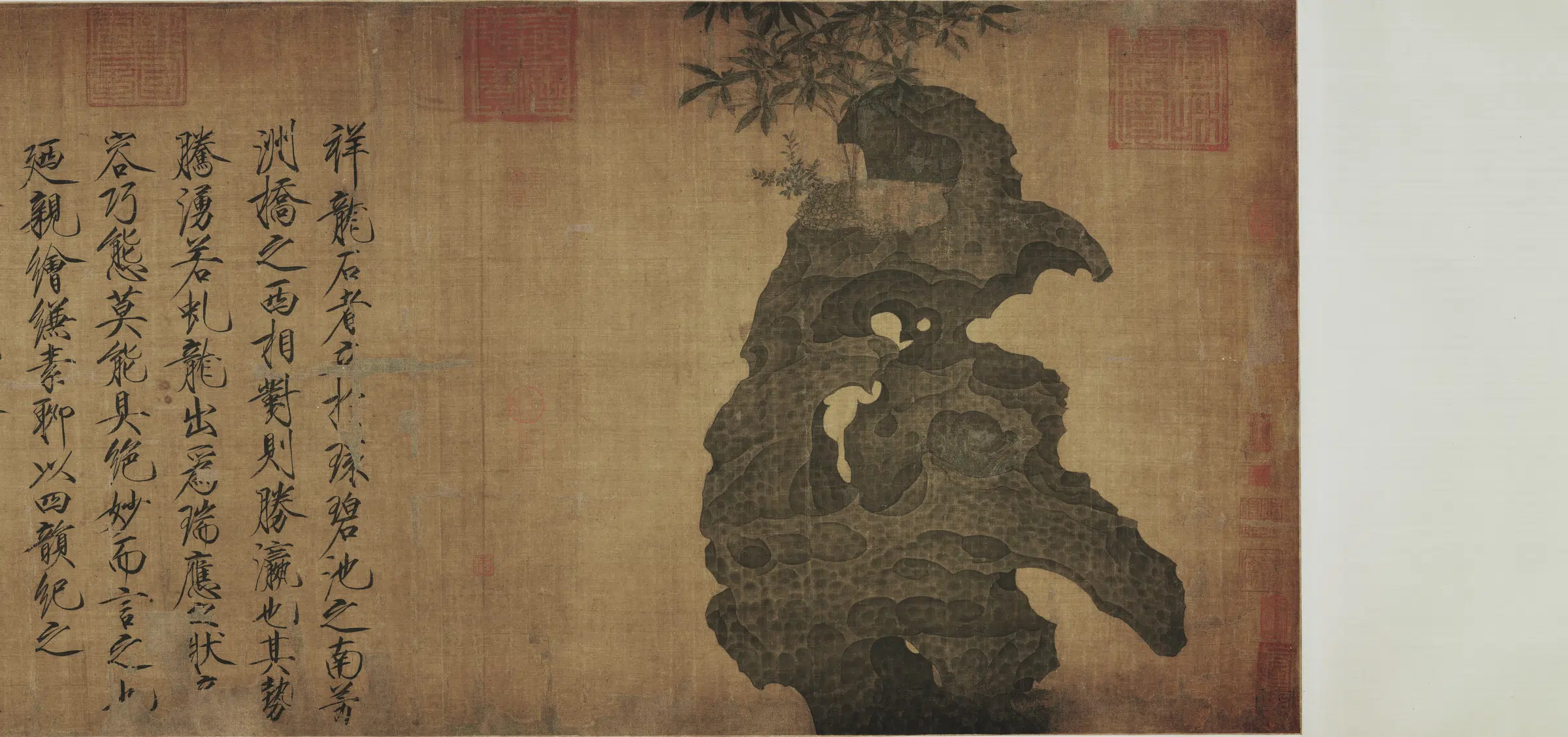北宋【赵佶】《祥龙石图卷》 第2张