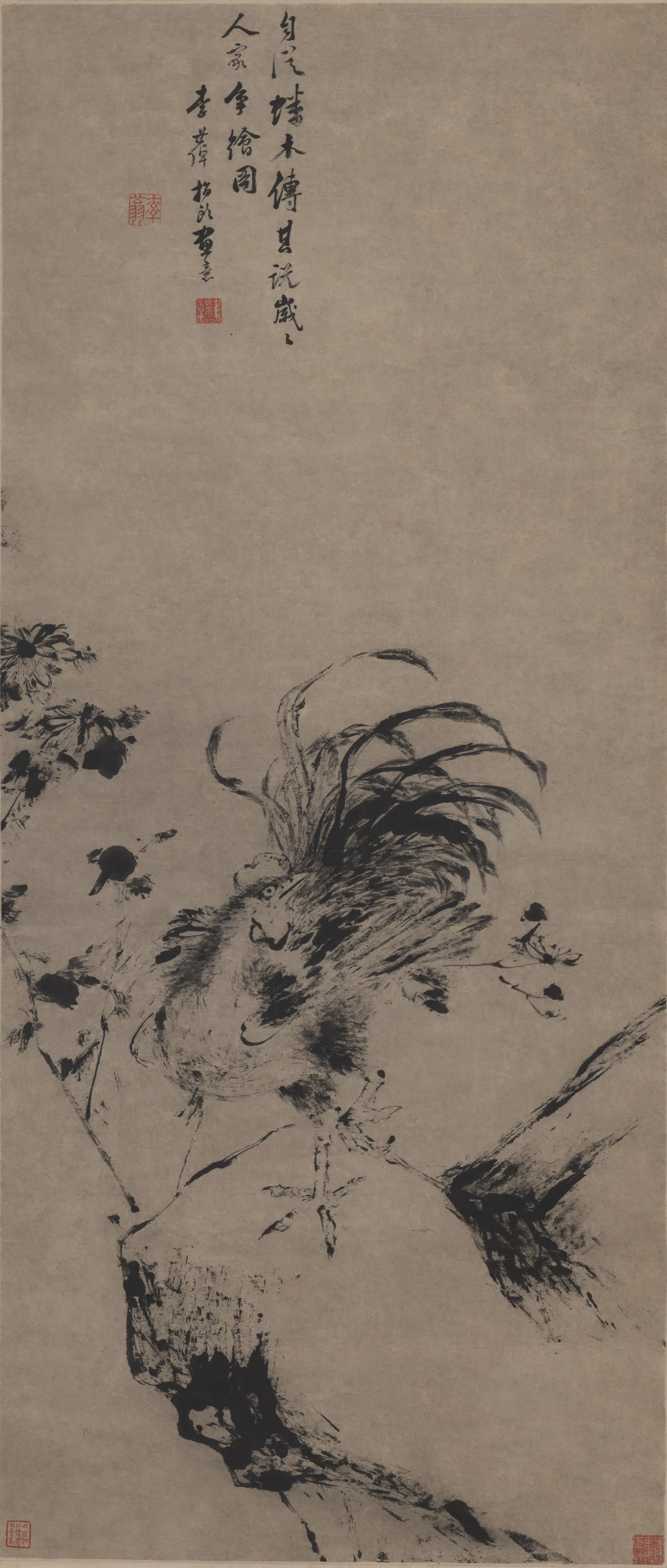 【李世倬】《指画雄鸡菊石图》 第1张 【李世倬】《指画雄鸡菊石图》 第1张