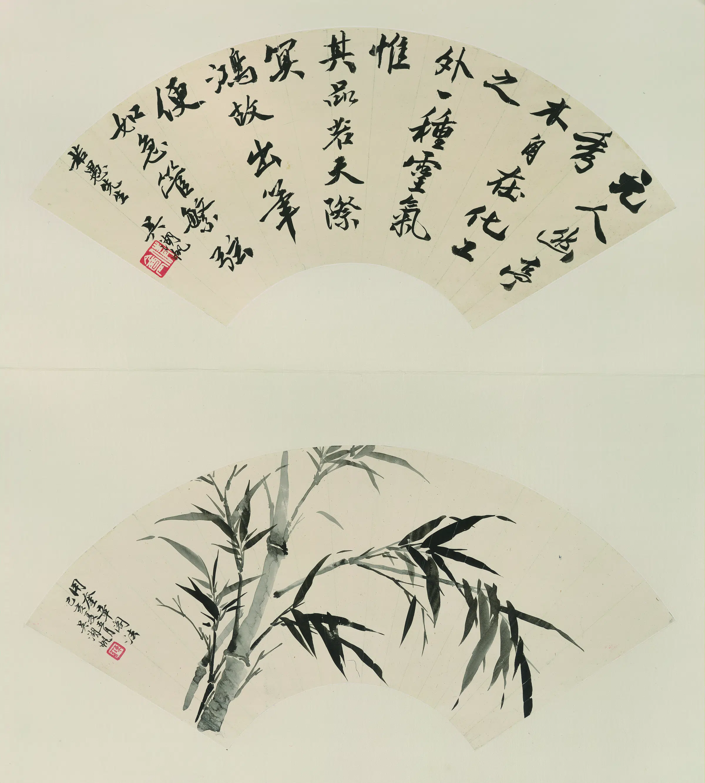 近代【吴湖帆】《墨竹书法双扇页》