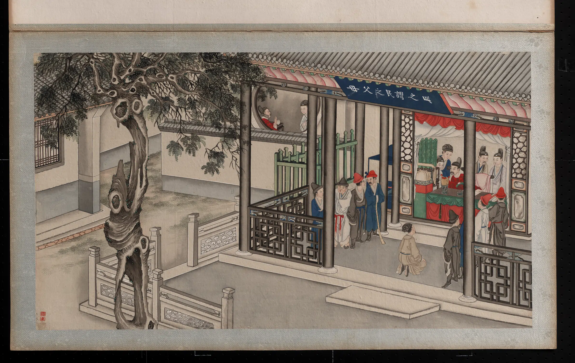 【孙温】《红楼梦画册第一版-贾雨村荣任应天府》 第1张 【孙温】《红楼梦画册第一版-贾雨村荣任应天府》 第1张