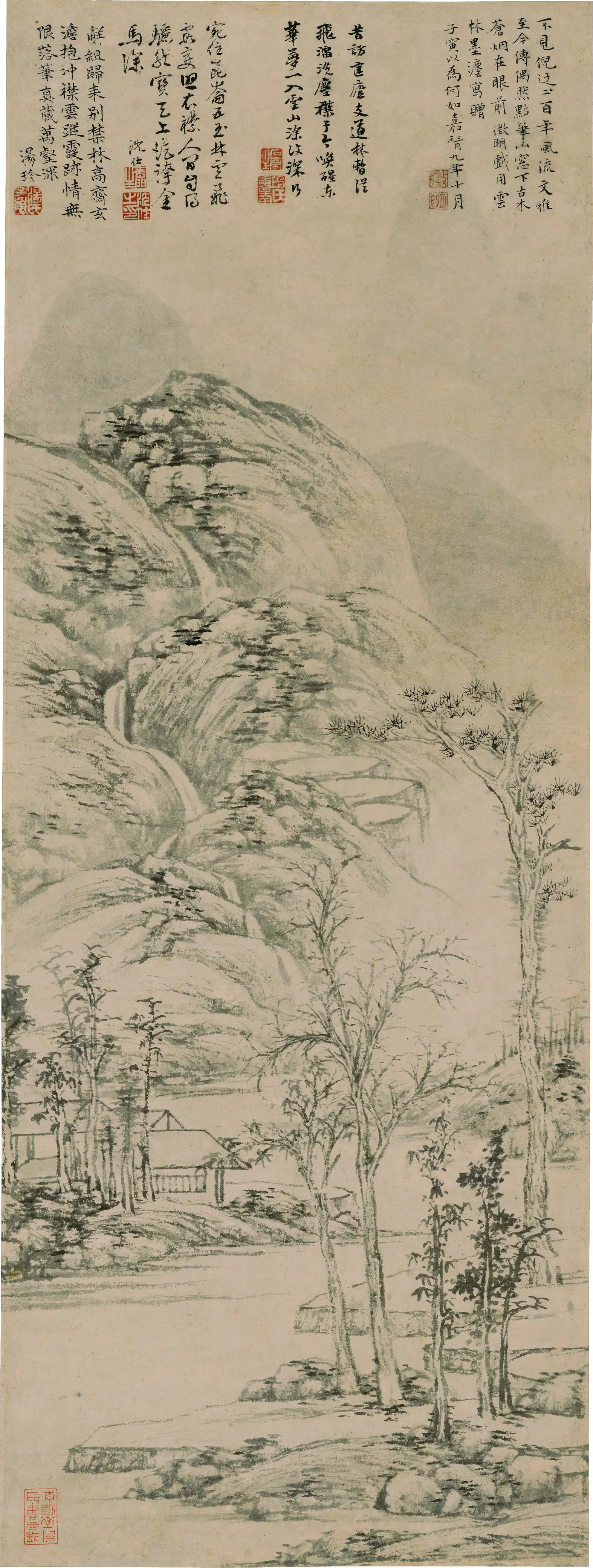 明朝【文徵明（文征明）】《古木苍烟图轴》