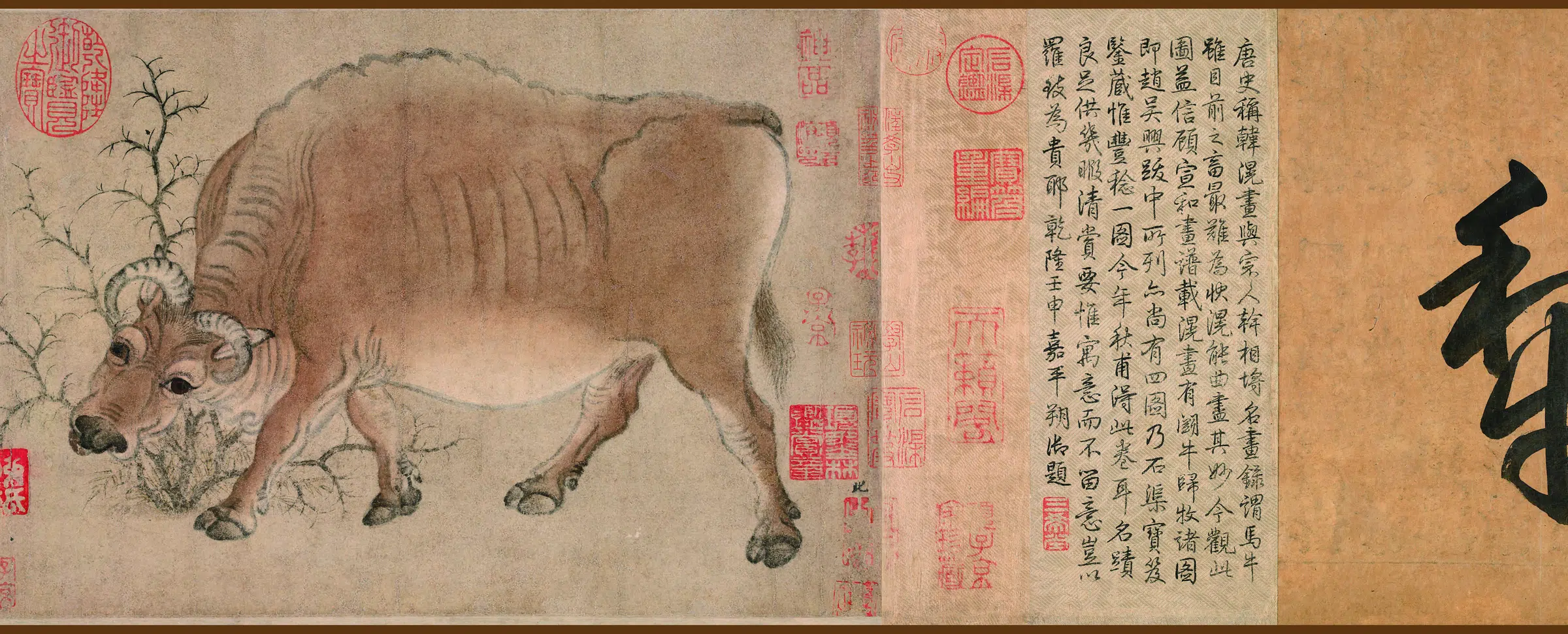 唐朝【韩滉】《五牛图全卷麻纸本》 第3张 唐朝【韩滉】《五牛图全卷麻纸本》 第3张
