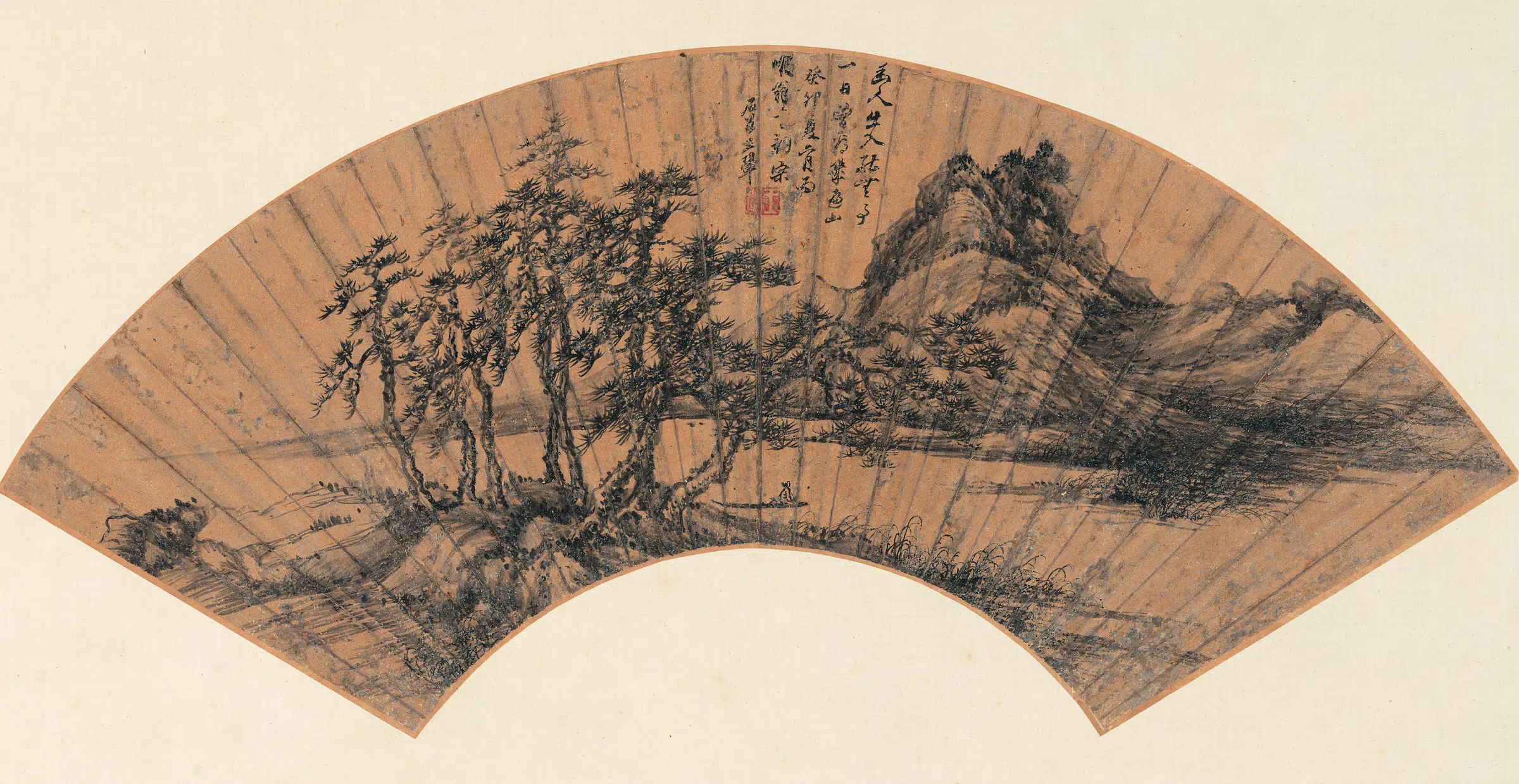 【王辉】《山水图》 第1张