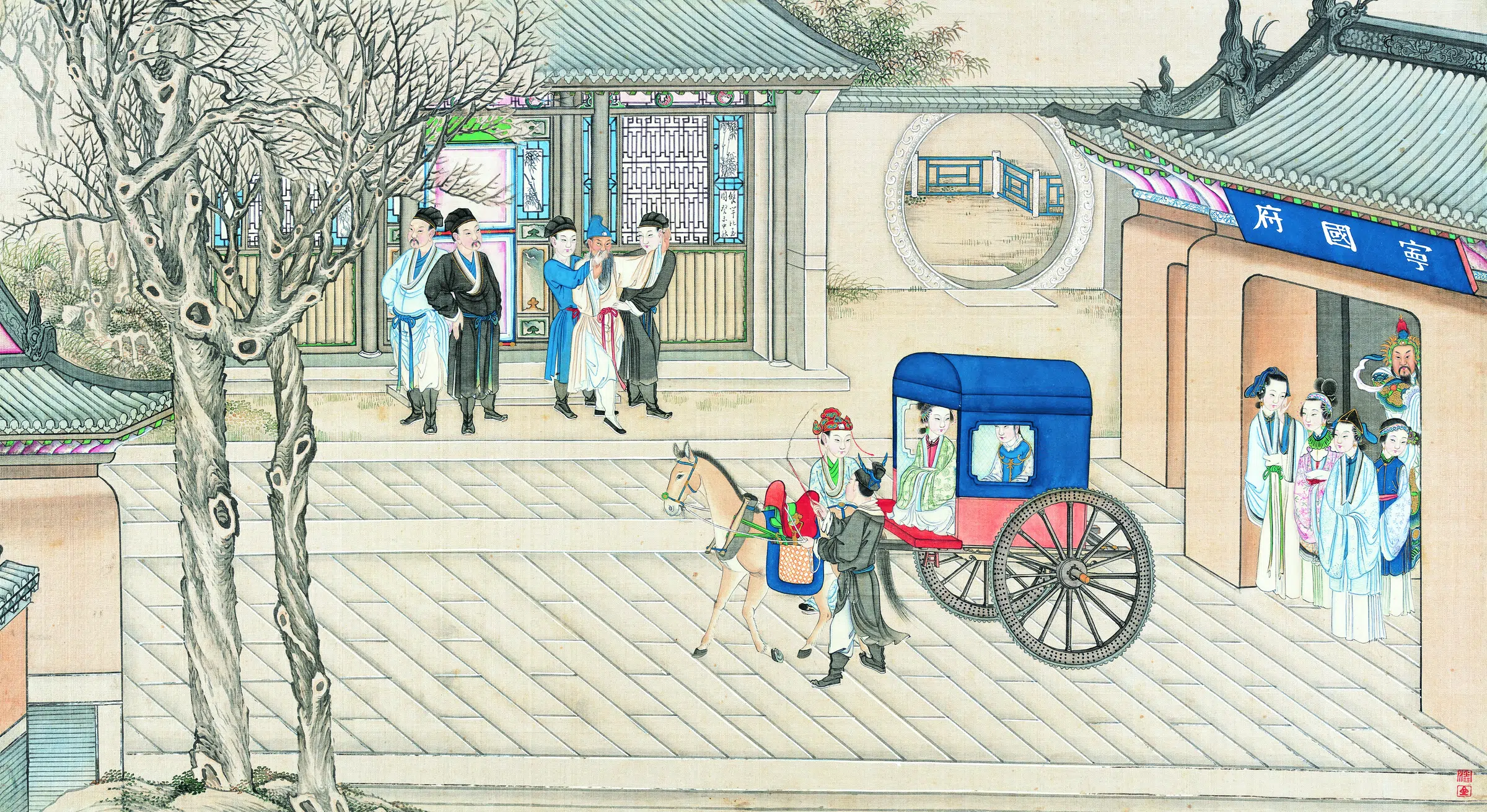 【孙温】《红楼梦画册第三版-(21)》 第1张