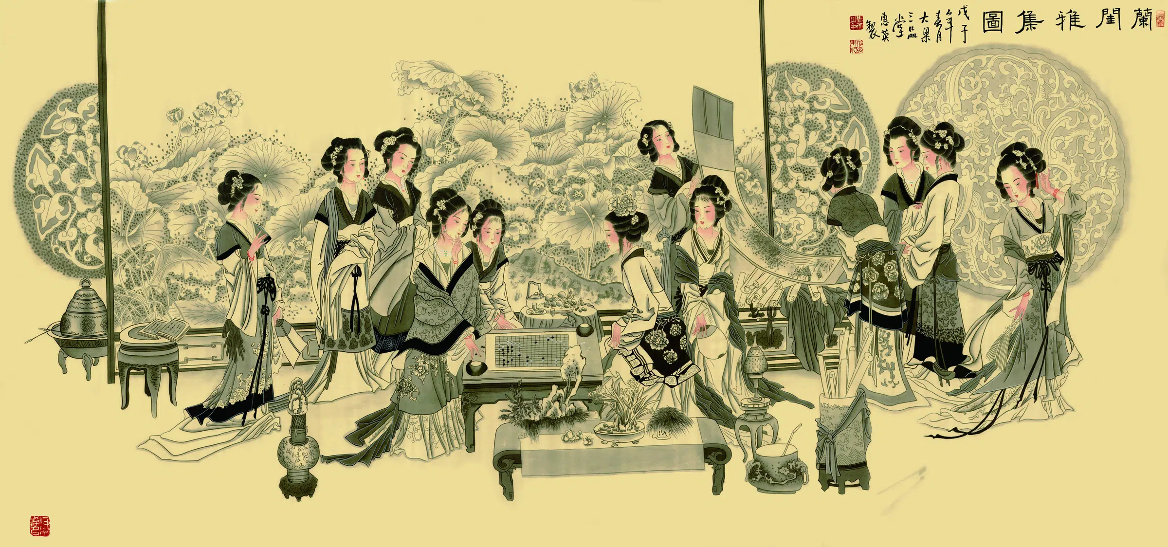 近现代【惠英】《兰闺雅集图》