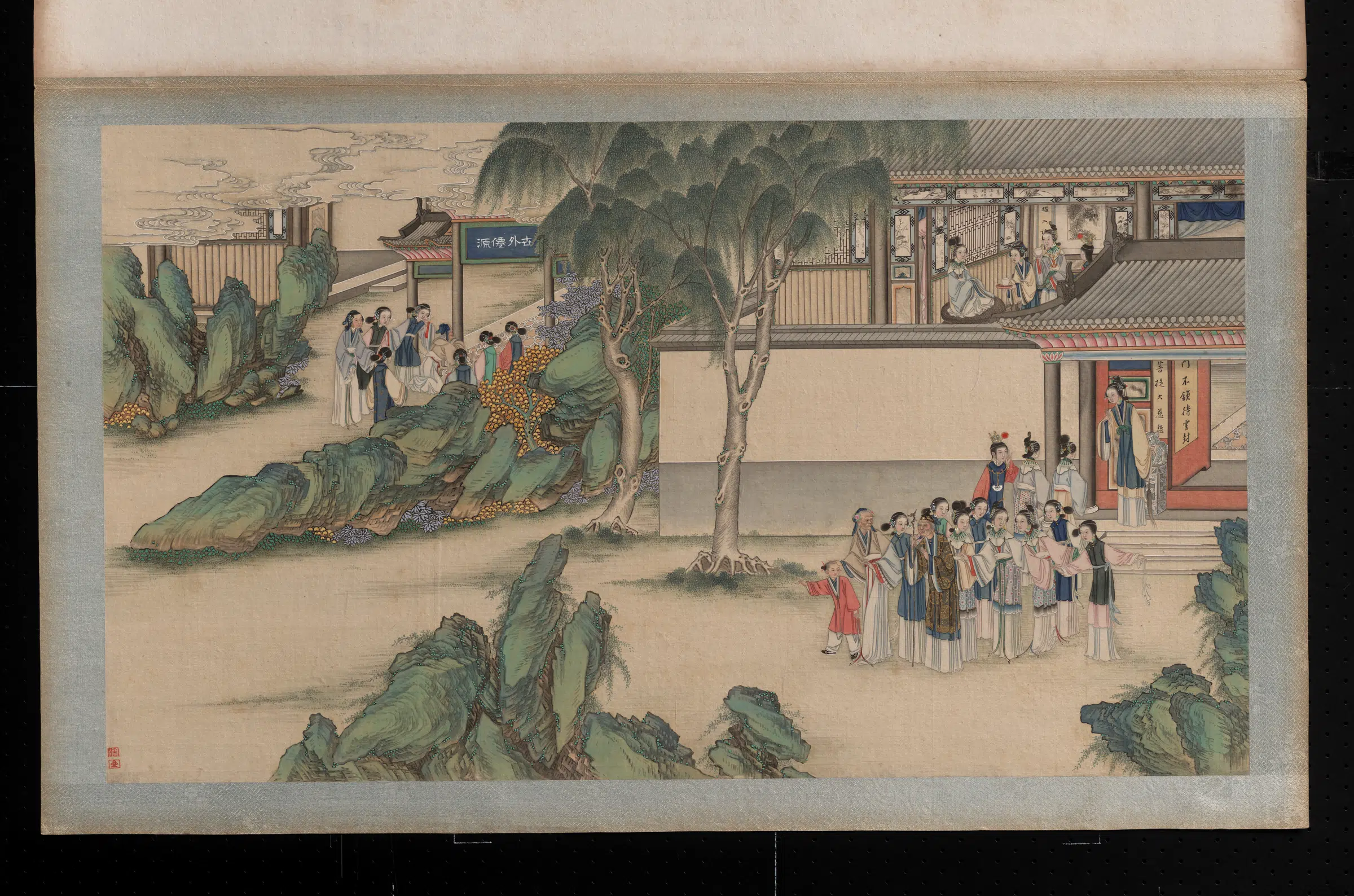 【孙温】《红楼梦画册第一版-贾宝玉品茶栊翠庵》 第1张 【孙温】《红楼梦画册第一版-贾宝玉品茶栊翠庵》 第1张