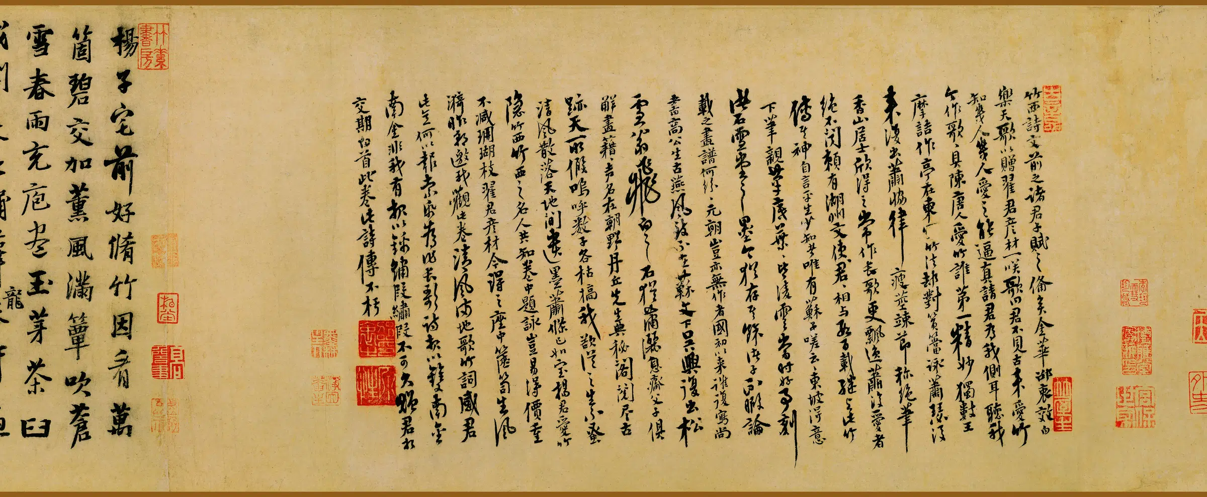 元朝【张渥】《竹西草堂图卷》 第11张