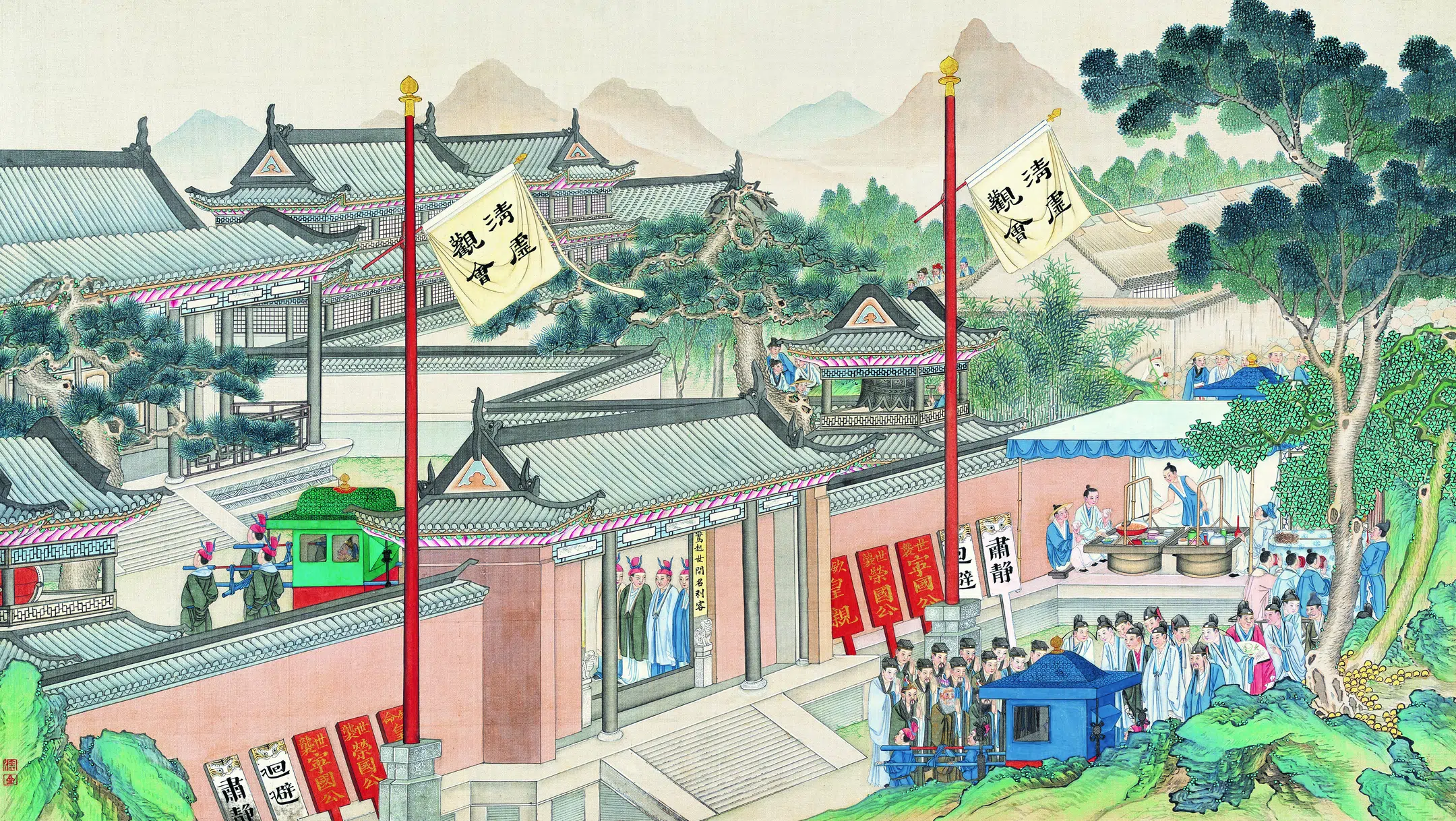 【孙温】《红楼梦画册第三版-(151)》 第1张