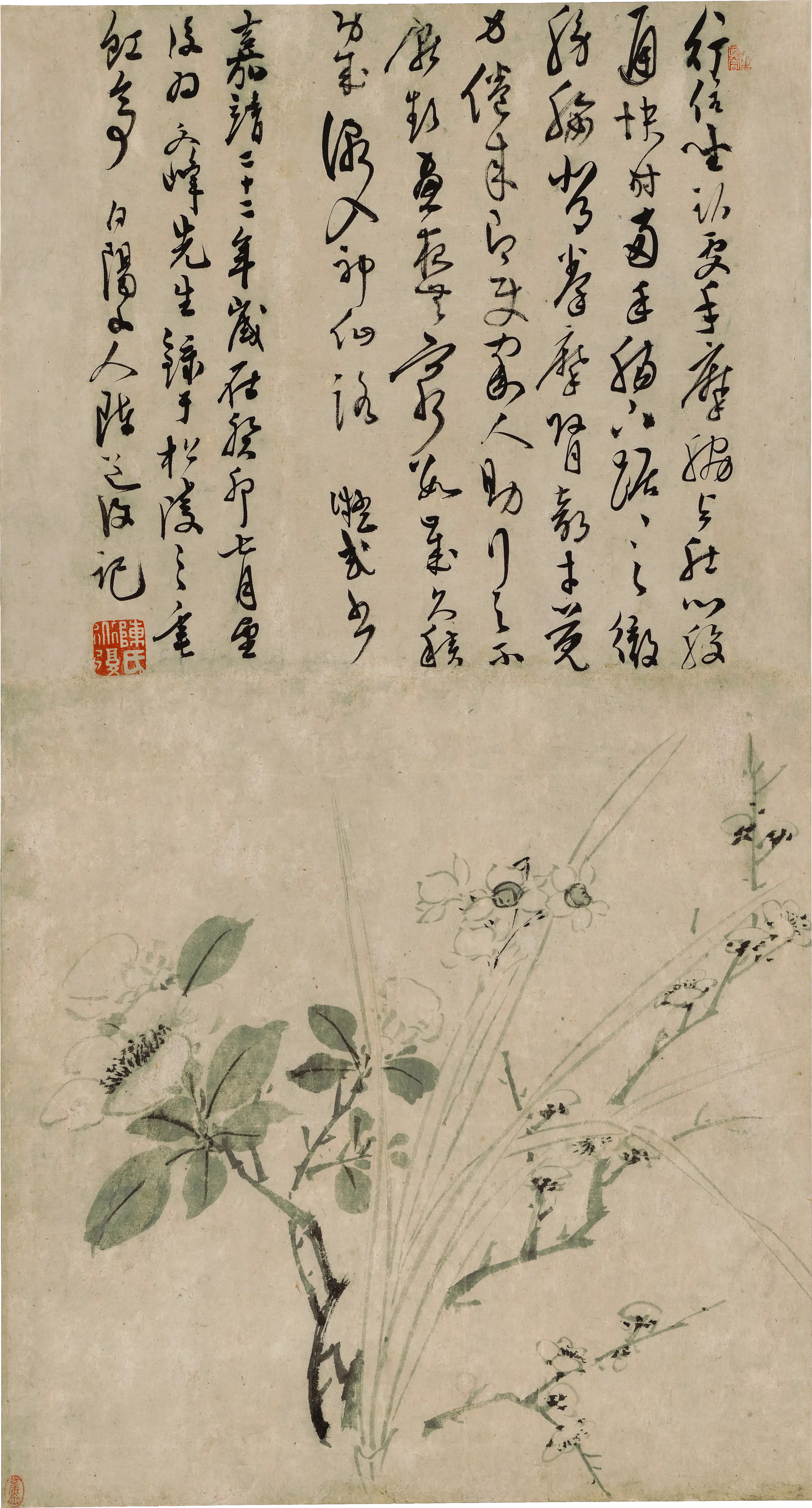 明朝【陈淳（陈道复）】《书画轴》