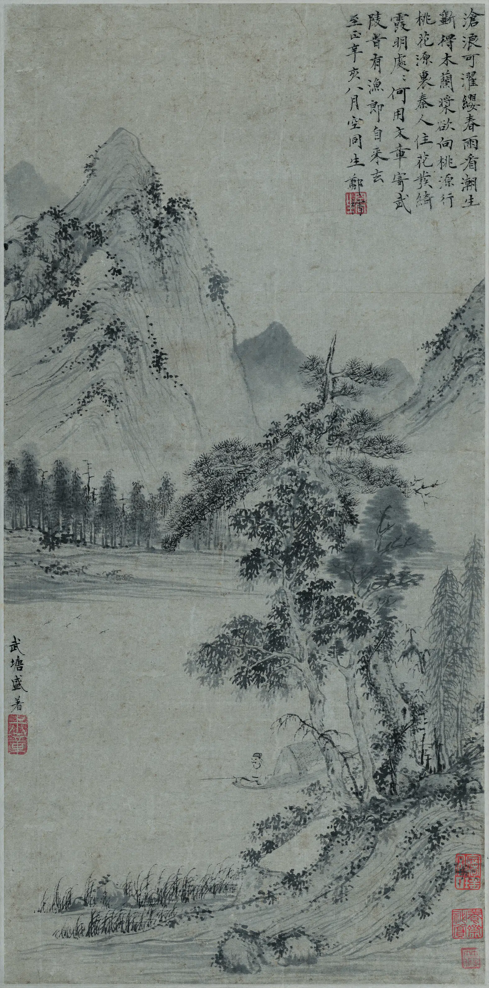 【盛著】《沧浪独钓图》 第1张