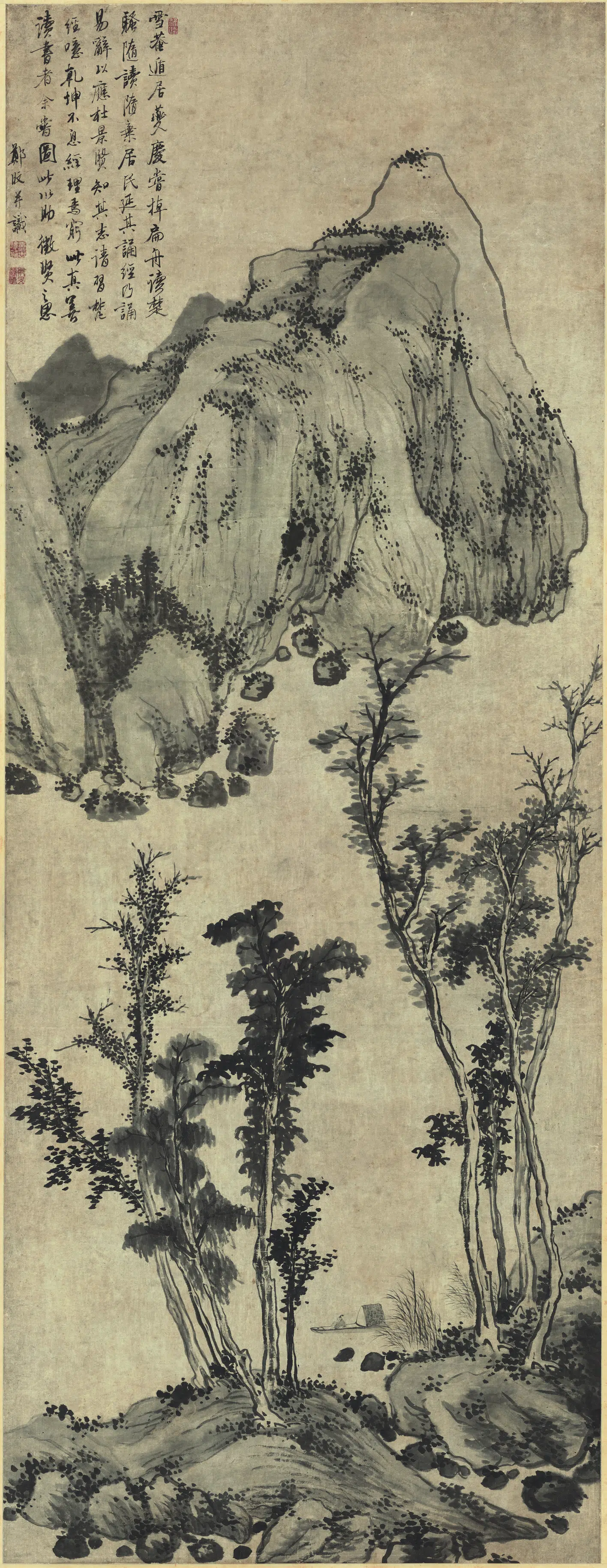 清代【郑旻】《墨笔山水中堂纸本》