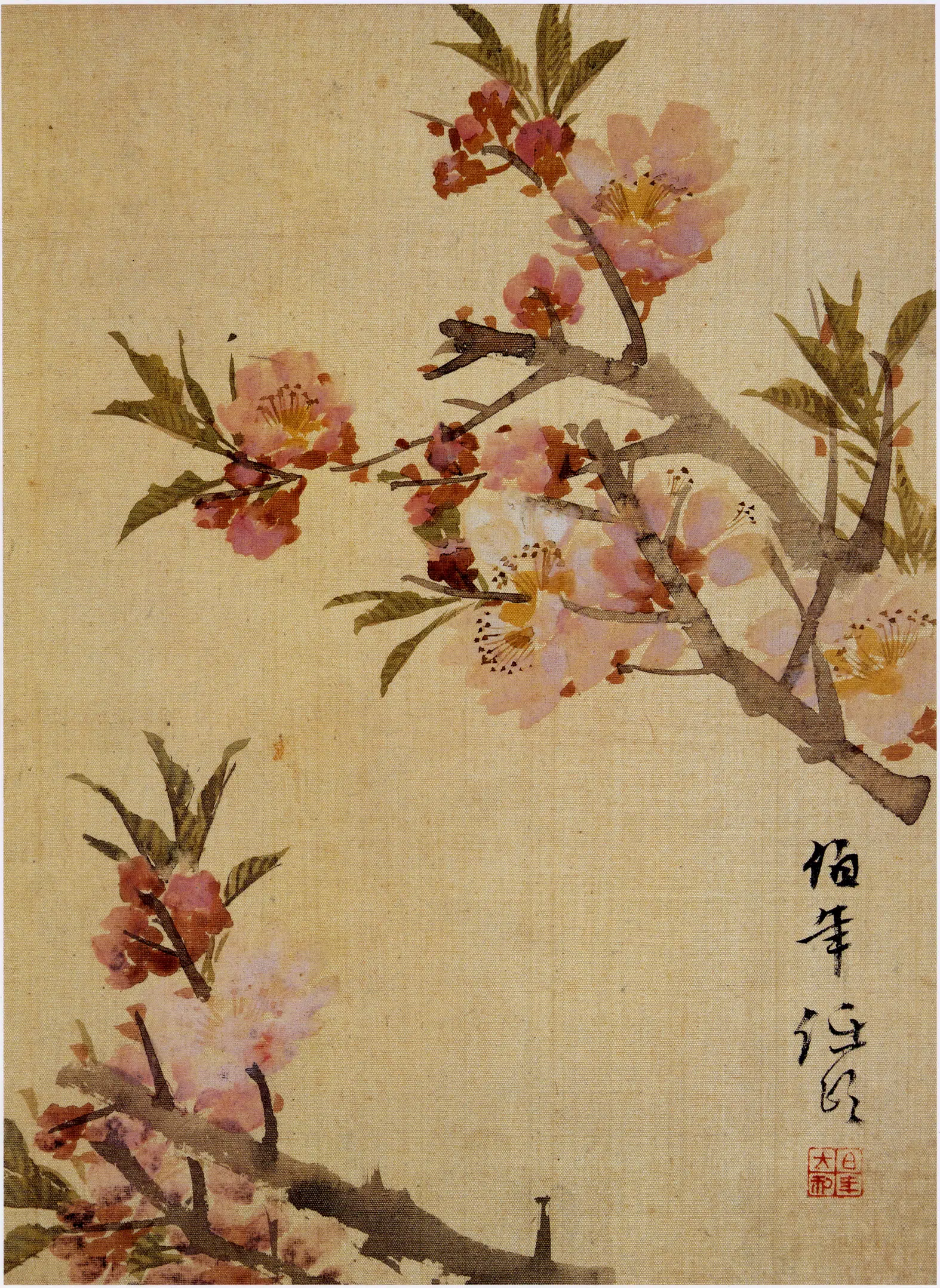 清代【任伯年】《花卉册页01》 第1张 清代【任伯年】《花卉册页01》 第1张