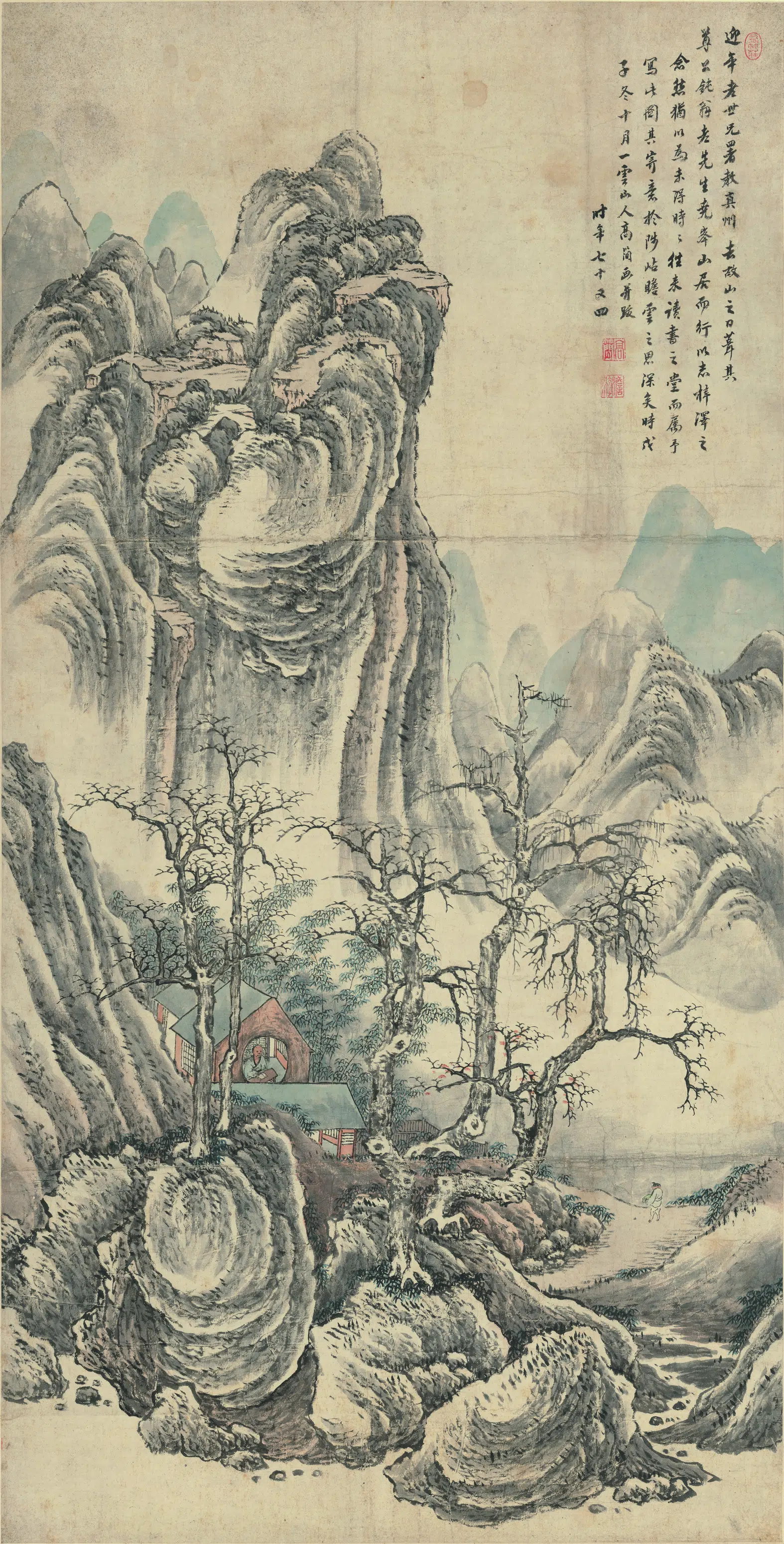 【高简】《为迎年作山水图》 第1张 【高简】《为迎年作山水图》 第1张