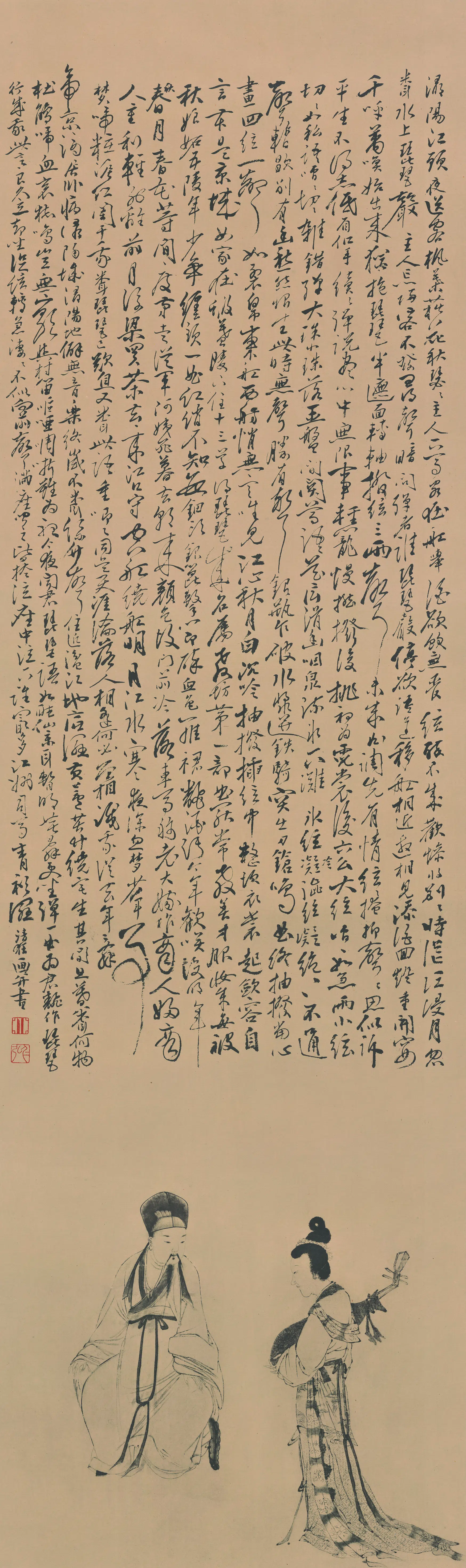 明朝【郭诩】《琵琶行图轴纸本》
