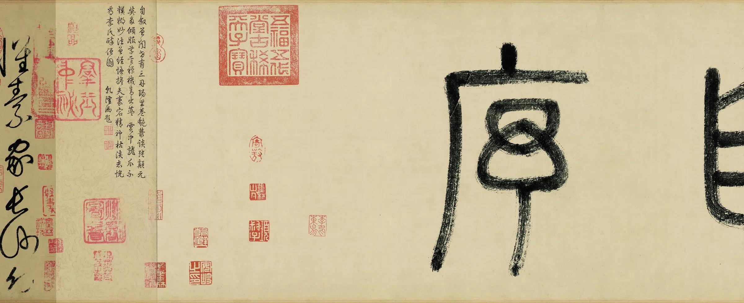 唐朝【怀素】《自叙帖全卷纸本》 第7张