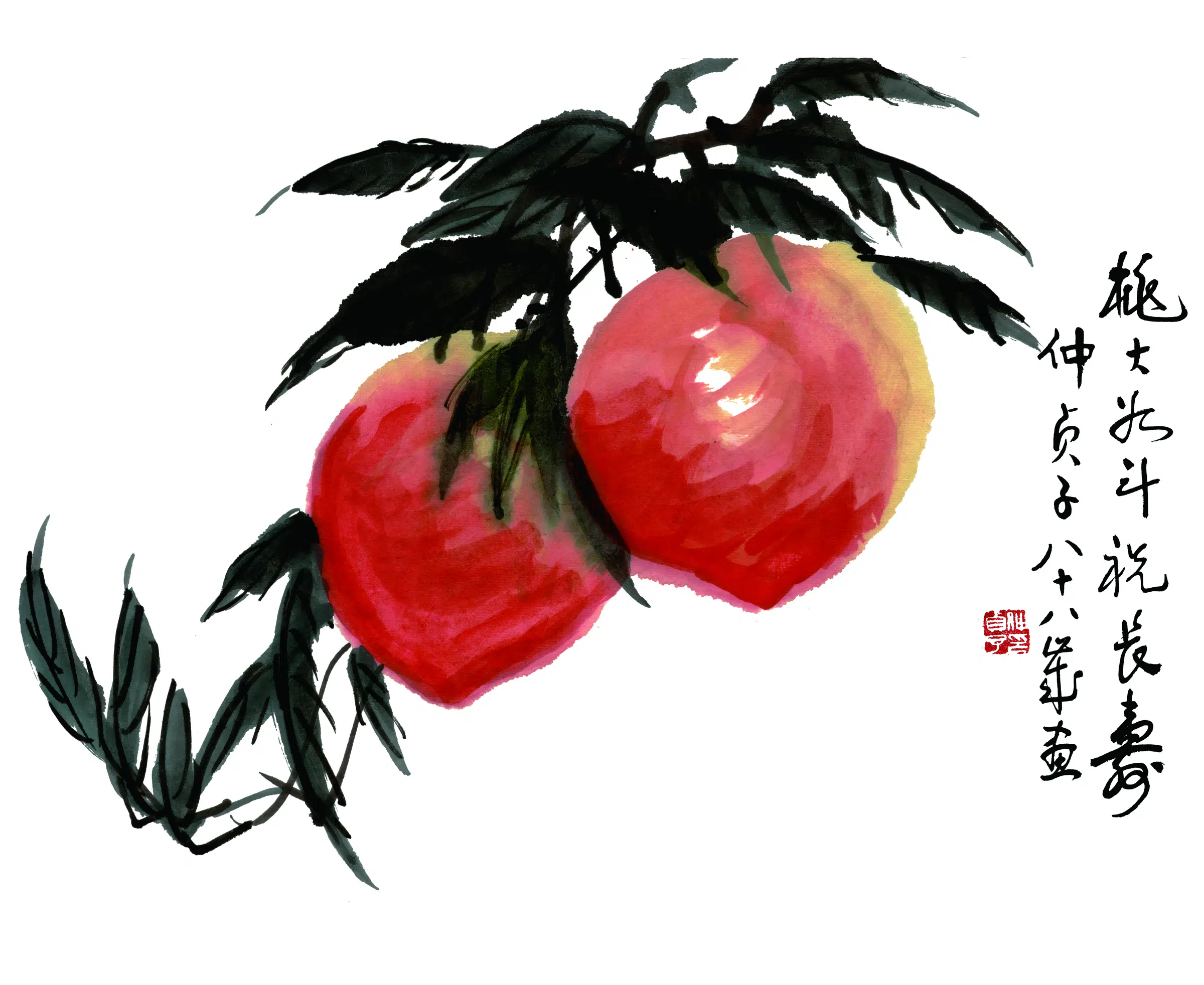 近现代【仲侦子】《桃大如斗》