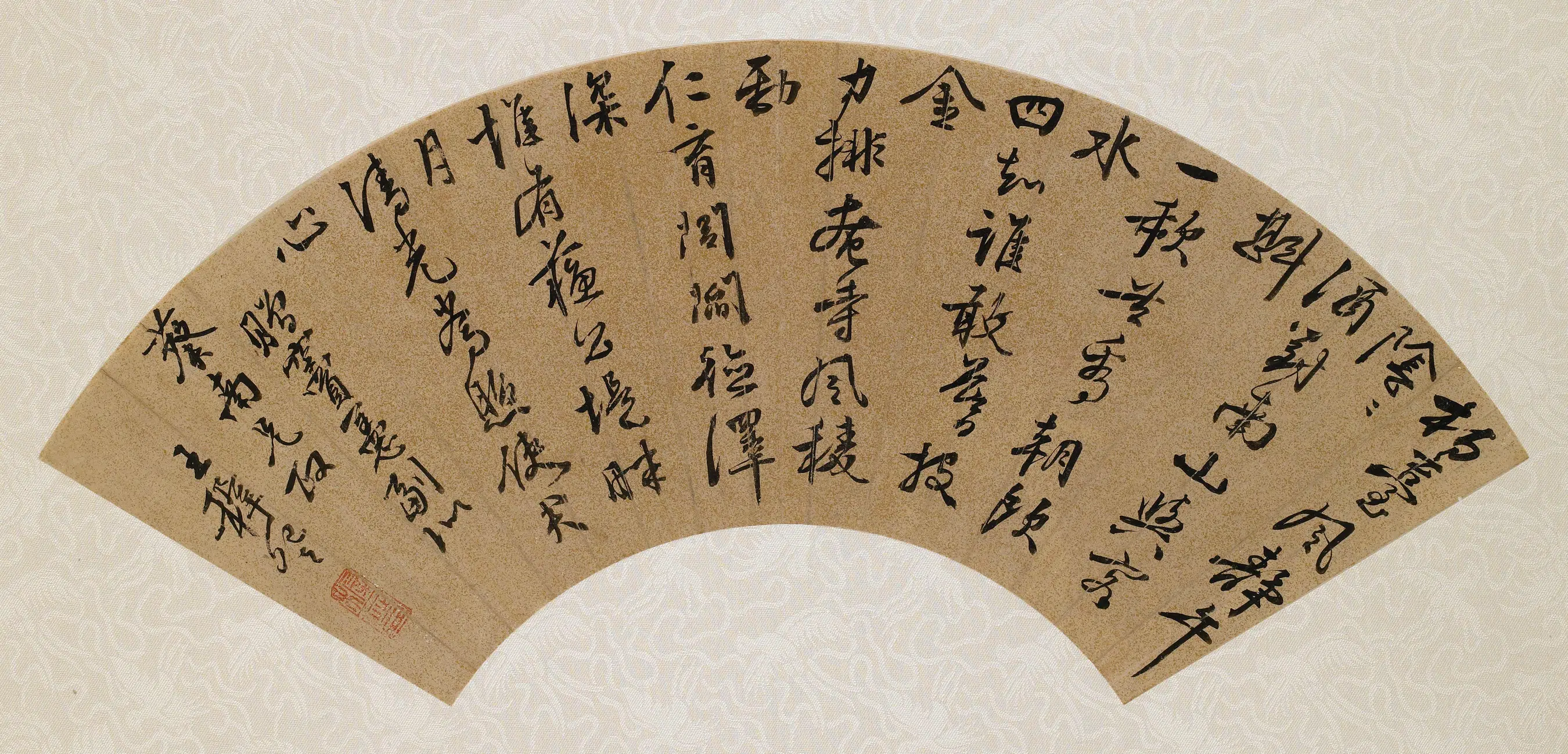 明朝【王穉登】《赠窦宪副七律扇面》 第1张 明朝【王穉登】《赠窦宪副七律扇面》 第1张