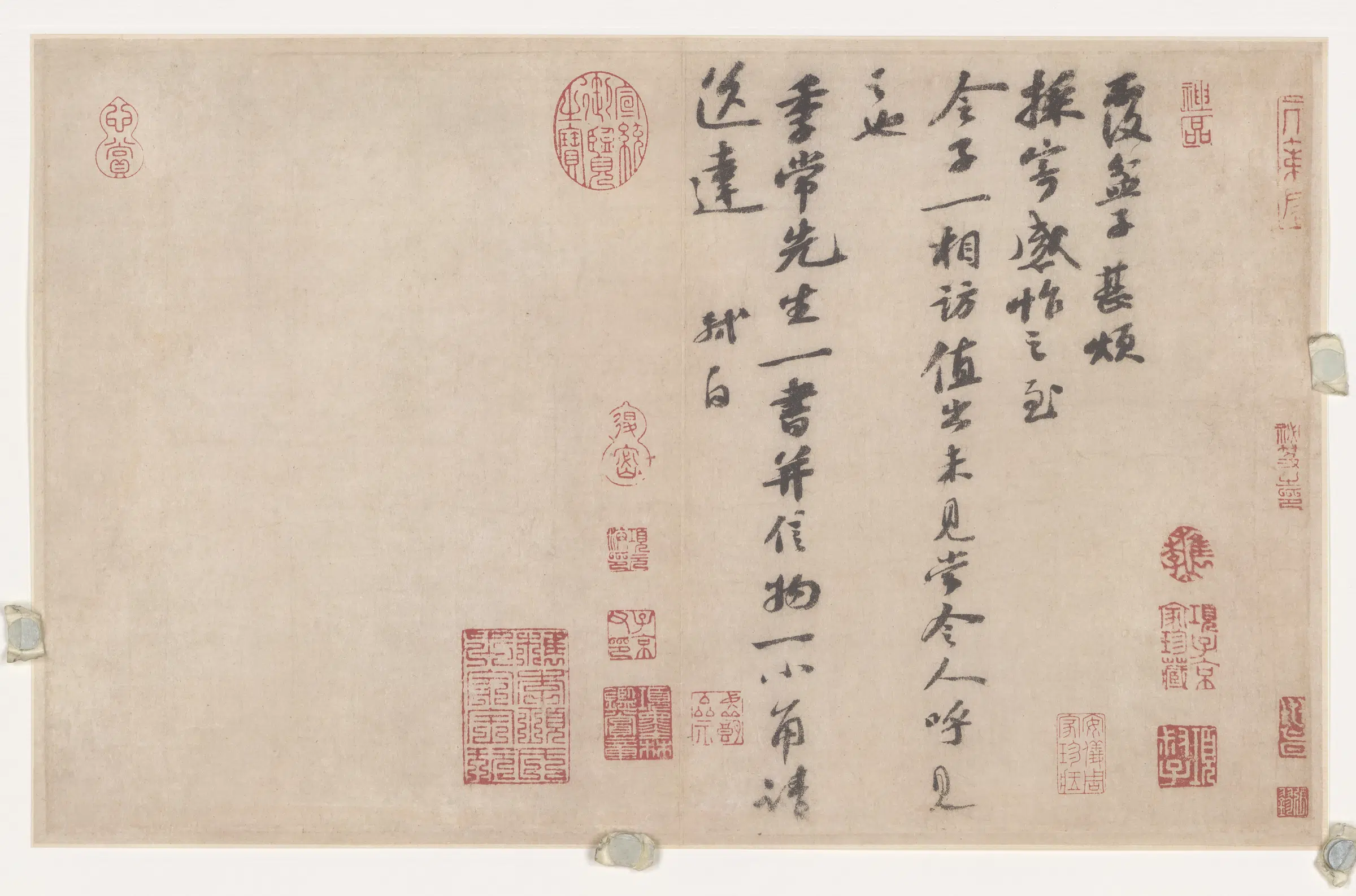 宋代【苏轼】《宋四家书法-苏轼》 第3张 宋代【苏轼】《宋四家书法-苏轼》 第3张