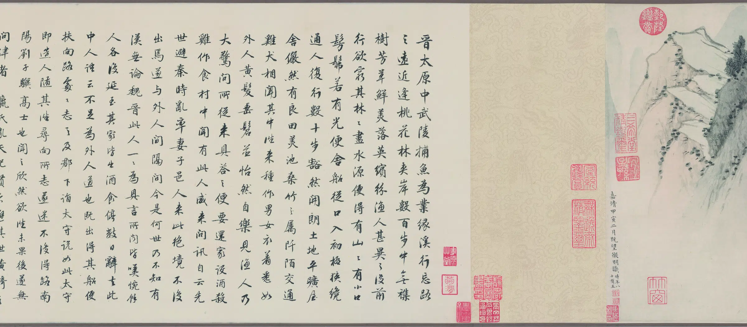 明朝【文徵明】《桃源问津图(全卷)纸本》 第4张 明朝【文徵明】《桃源问津图(全卷)纸本》 第4张