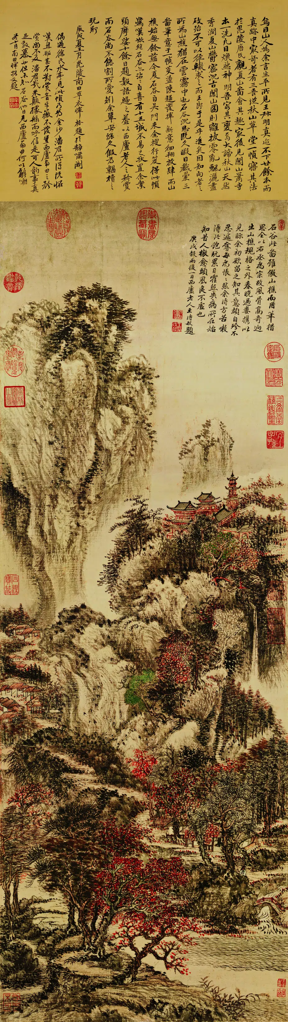 清代【王翚】《溪山红树图》