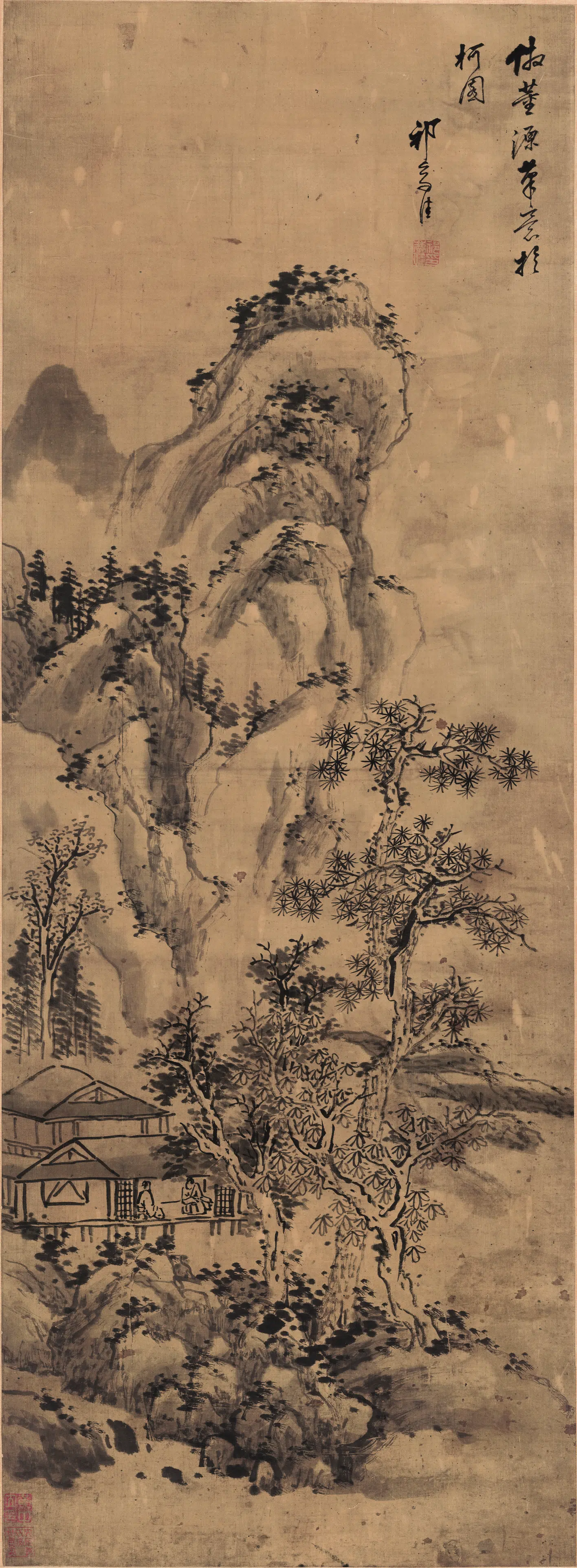 明朝【祁止祥】《仿董源山水图绢本》 第1张