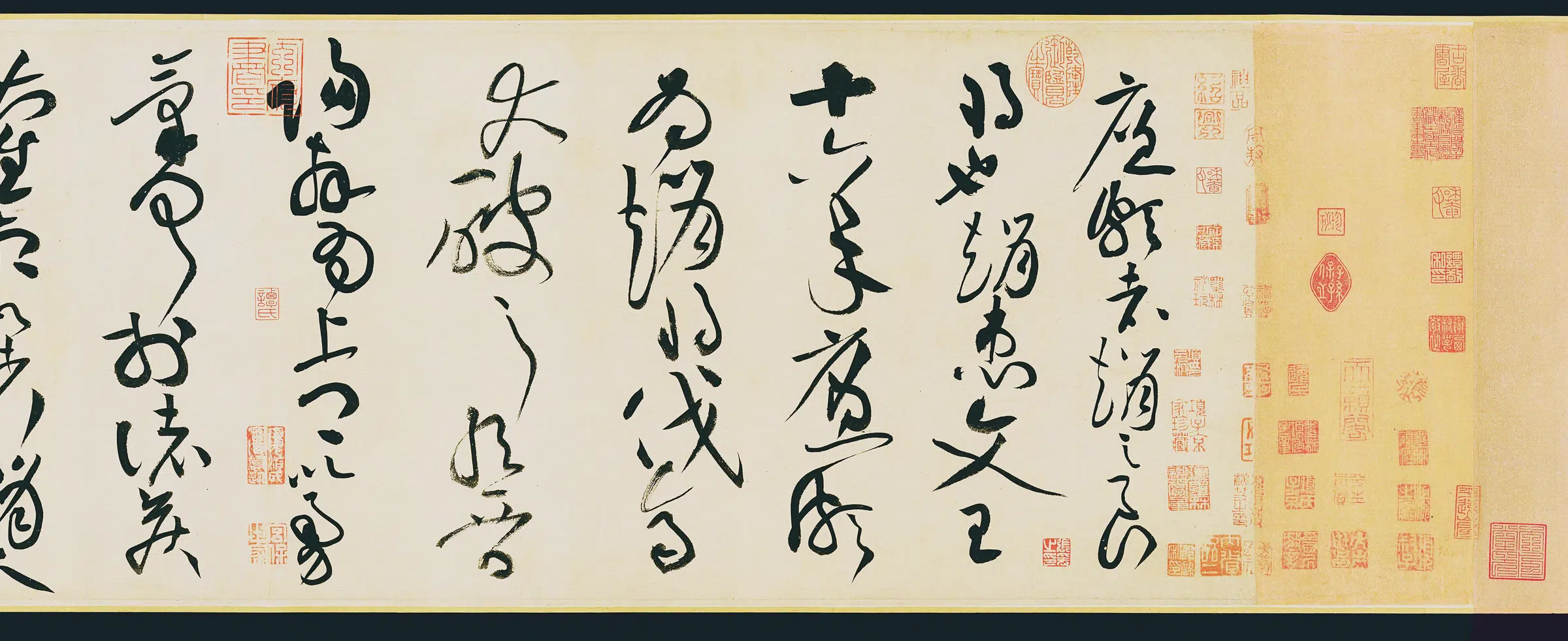 北宋【黄庭坚】《草书廉颇蔺相如列传》 第14张