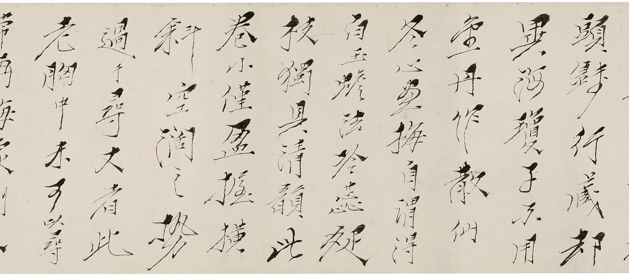 清代【金农】《寒梅一枝画卷》 第4张 清代【金农】《寒梅一枝画卷》 第4张