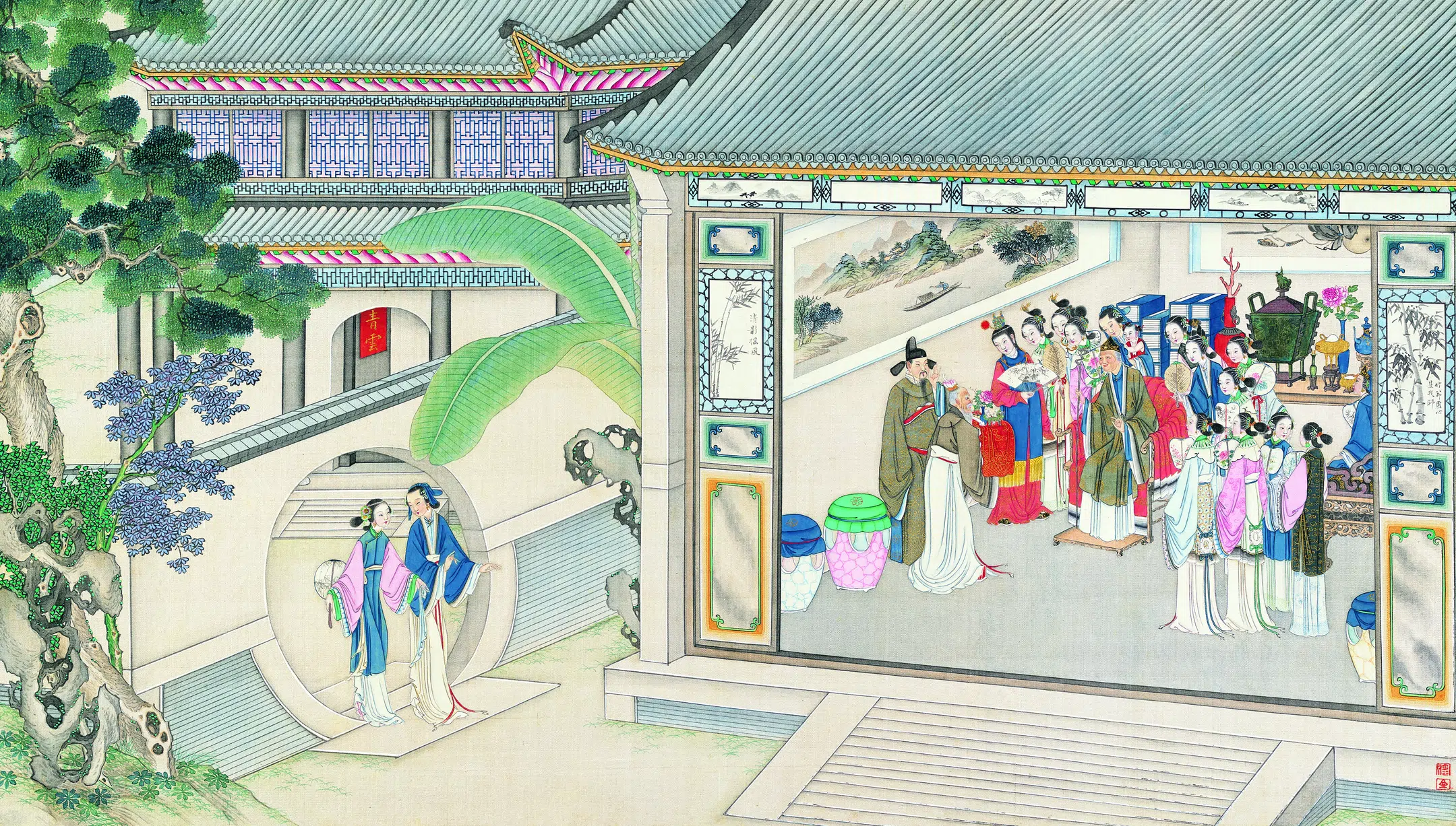 【孙温】《红楼梦画册第三版-(117)》 第1张 【孙温】《红楼梦画册第三版-(117)》 第1张