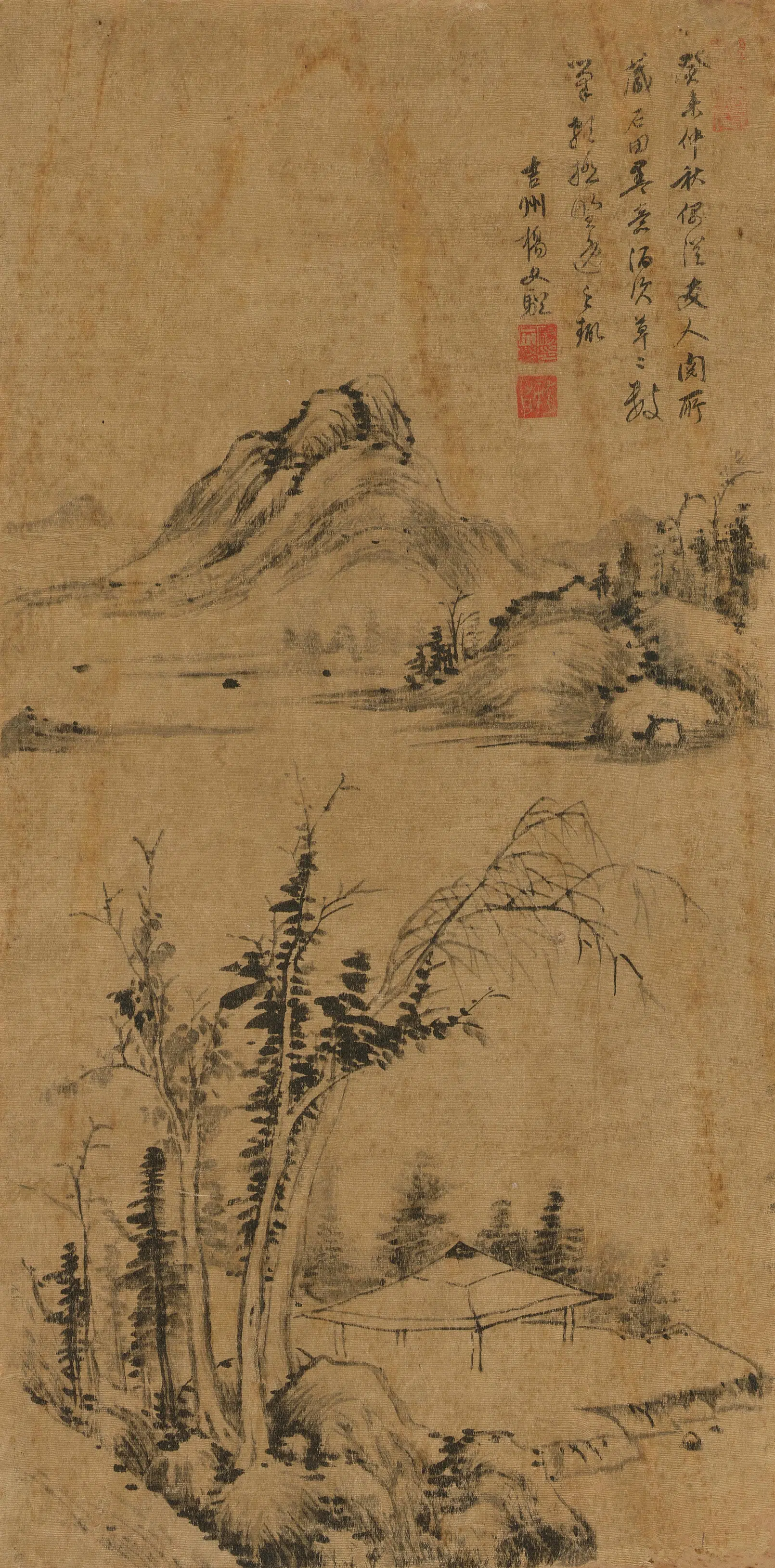 明朝【杨文骢】《野逸秋色图》 第1张