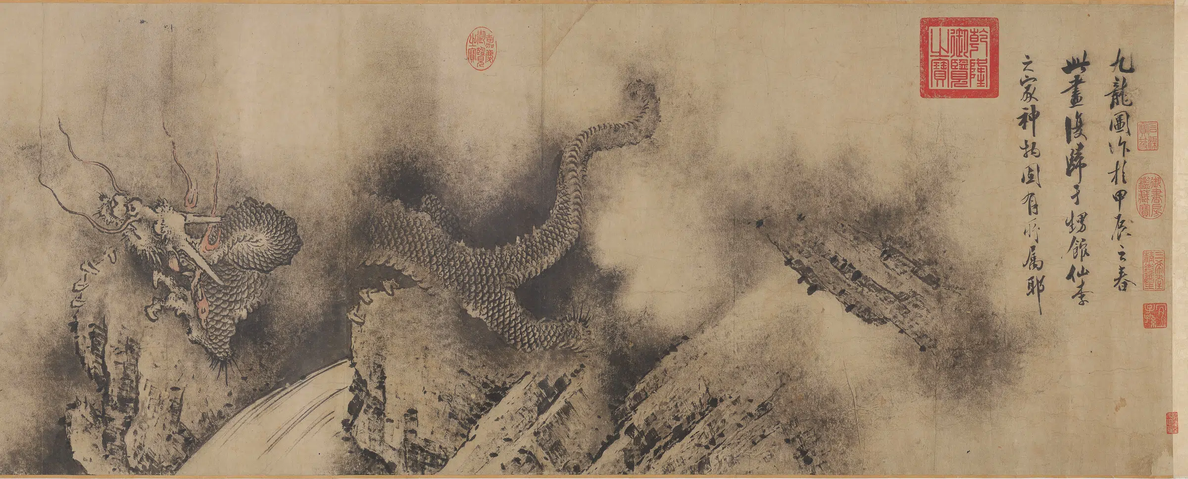 南宋【陈容】《九龙图卷(全卷)纸本》 第4张