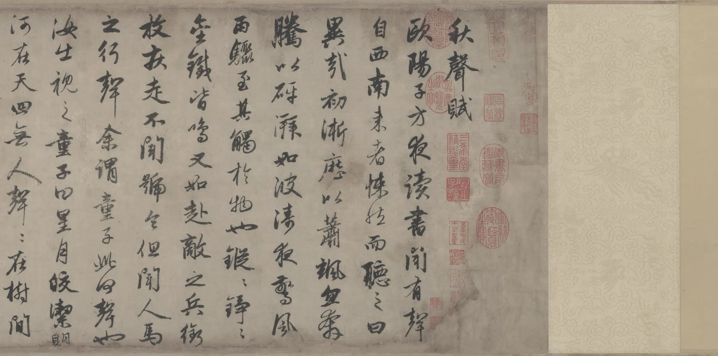 元朝【赵孟頫】《欧阳修秋声赋行书纸本》 第4张