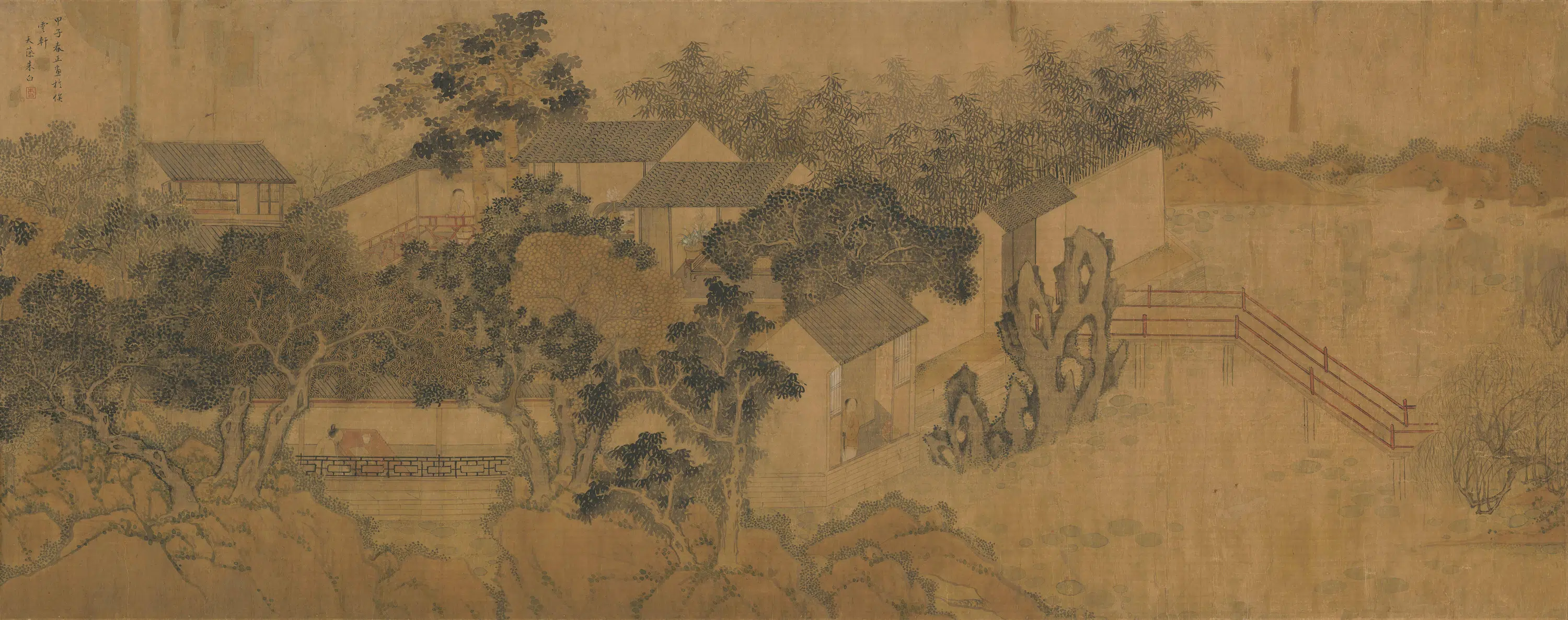 清代【朱白】《园居乐》