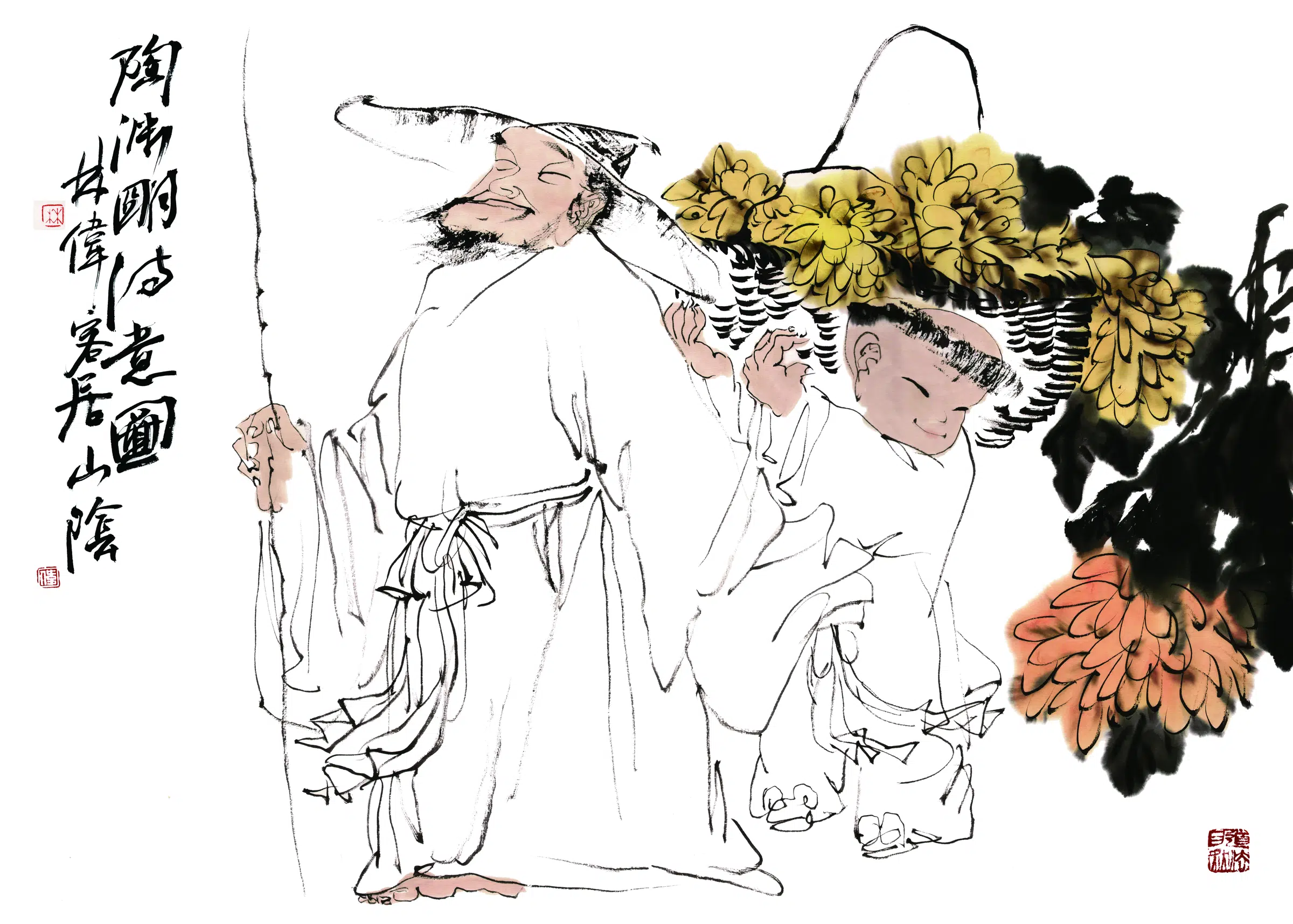 近现代【林伟】《陶渊明诗意图》