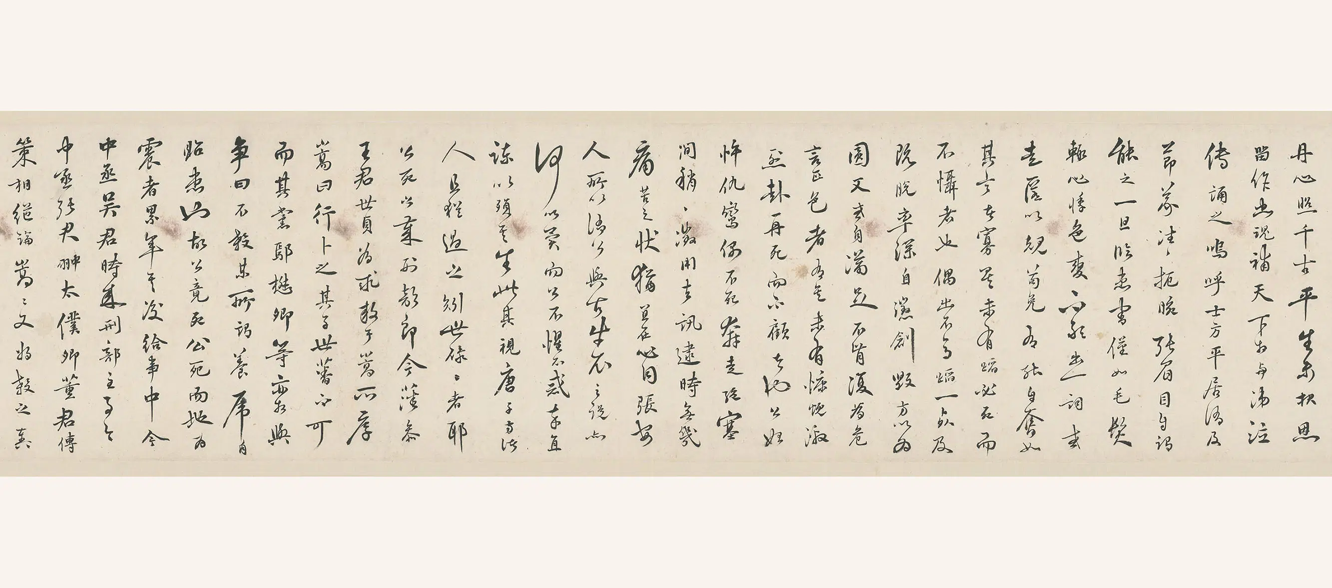 明朝【朱统𨬎】《杨继盛墓志铭-1》 第3张