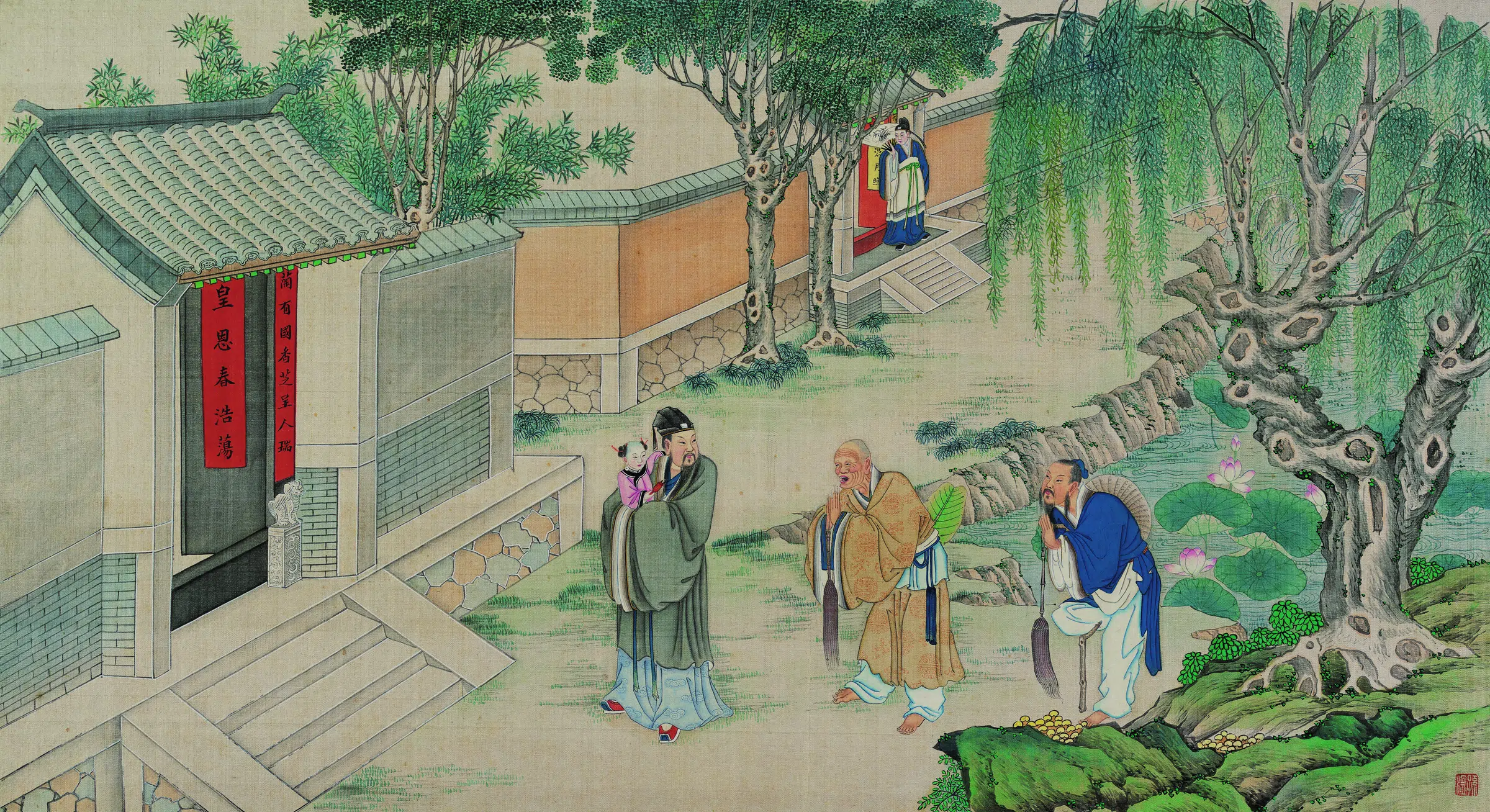 【孙温】《红楼梦图册第二版高清-01葫芦庙贾雨村出世》 第1张 【孙温】《红楼梦图册第二版高清-01葫芦庙贾雨村出世》 第1张