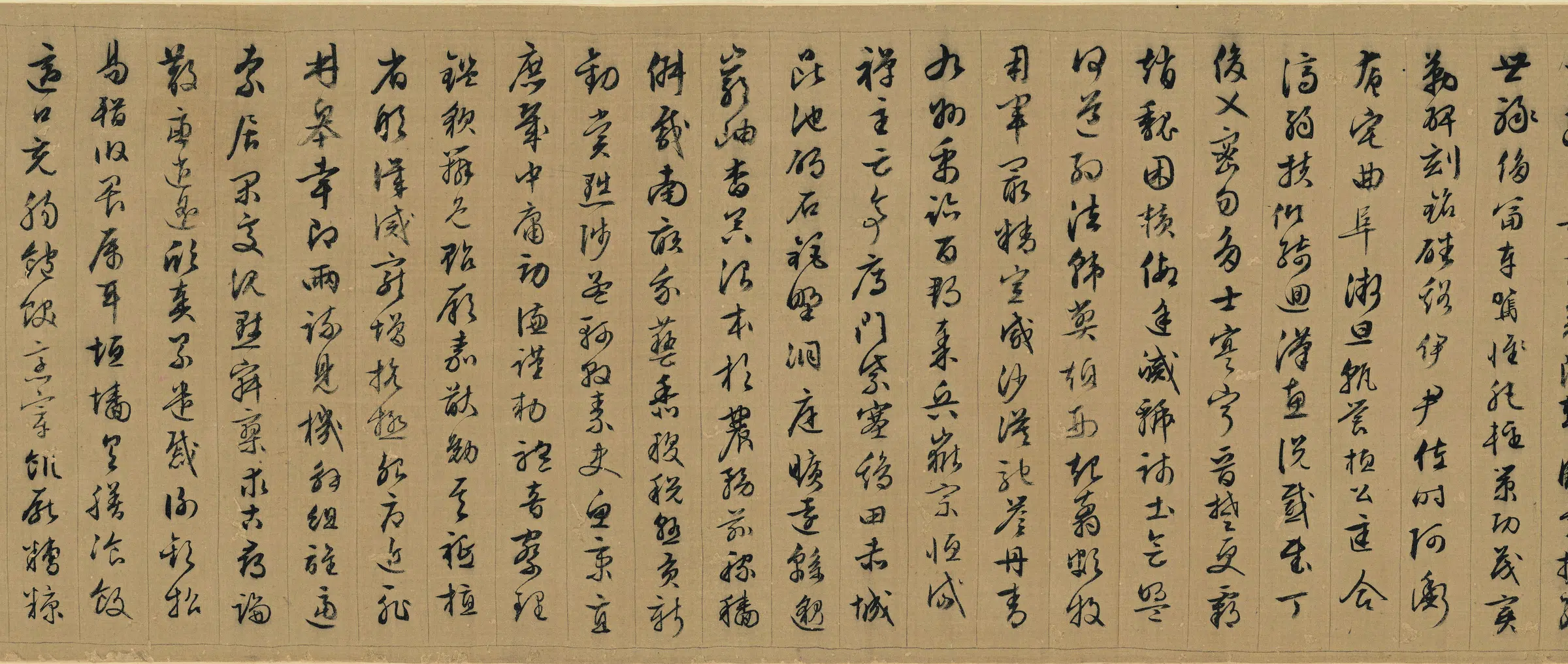 明朝【文徵明】《行书千字文(全卷)纸本》 第2张 明朝【文徵明】《行书千字文(全卷)纸本》 第2张