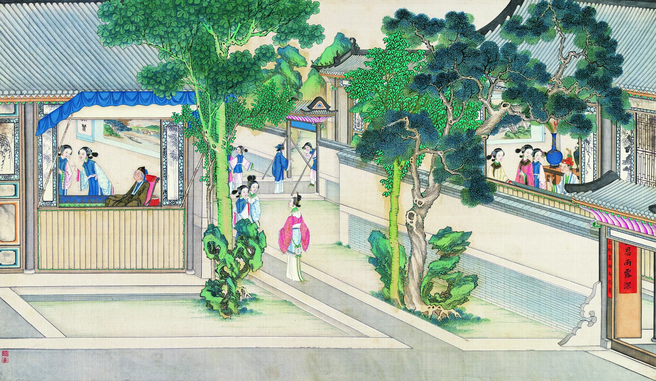 【孙温】《红楼梦画册第三版-(132)》 第1张