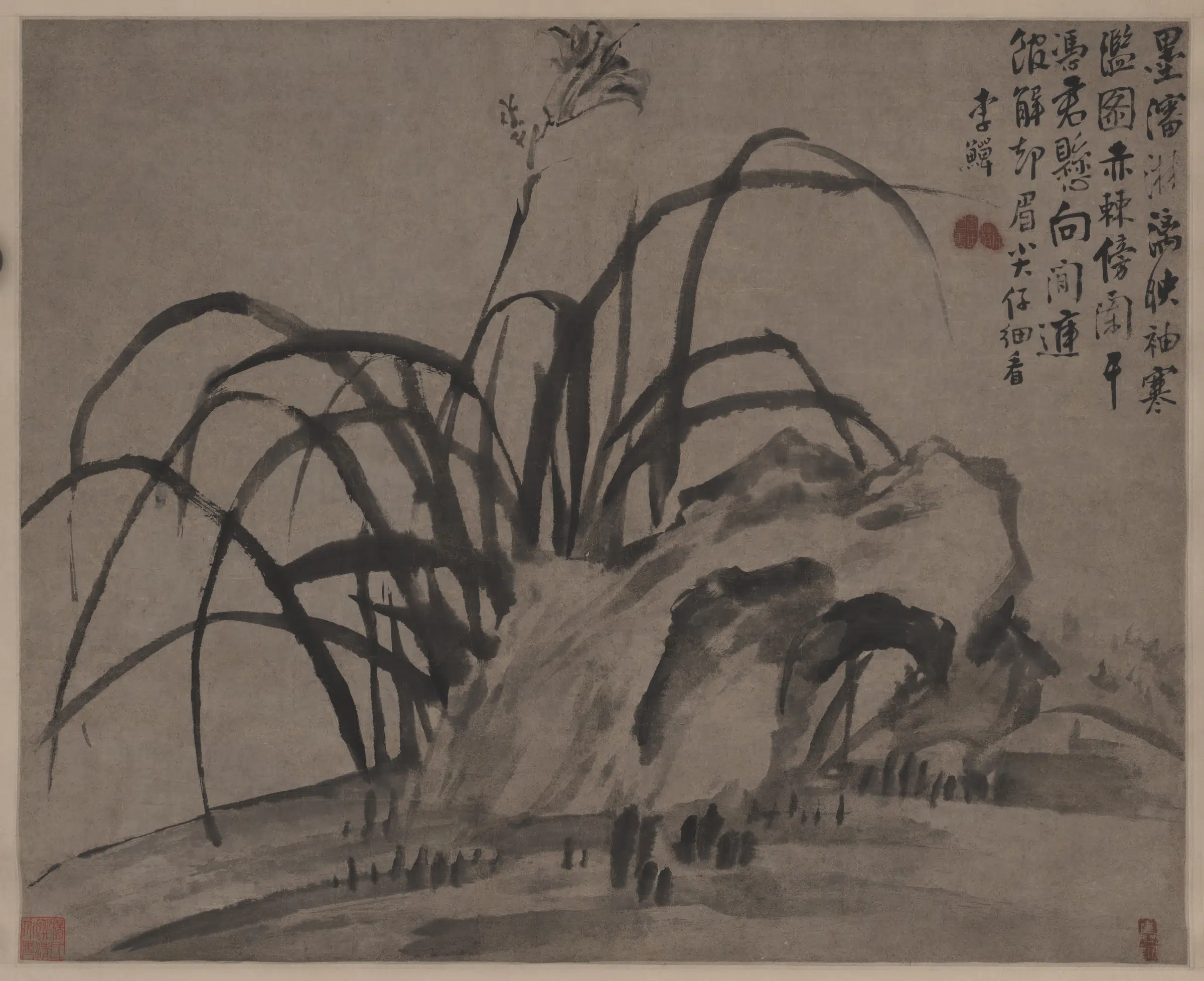 【李鱓(鳝善)】《萱石图》 第1张 【李鱓(鳝善)】《萱石图》 第1张