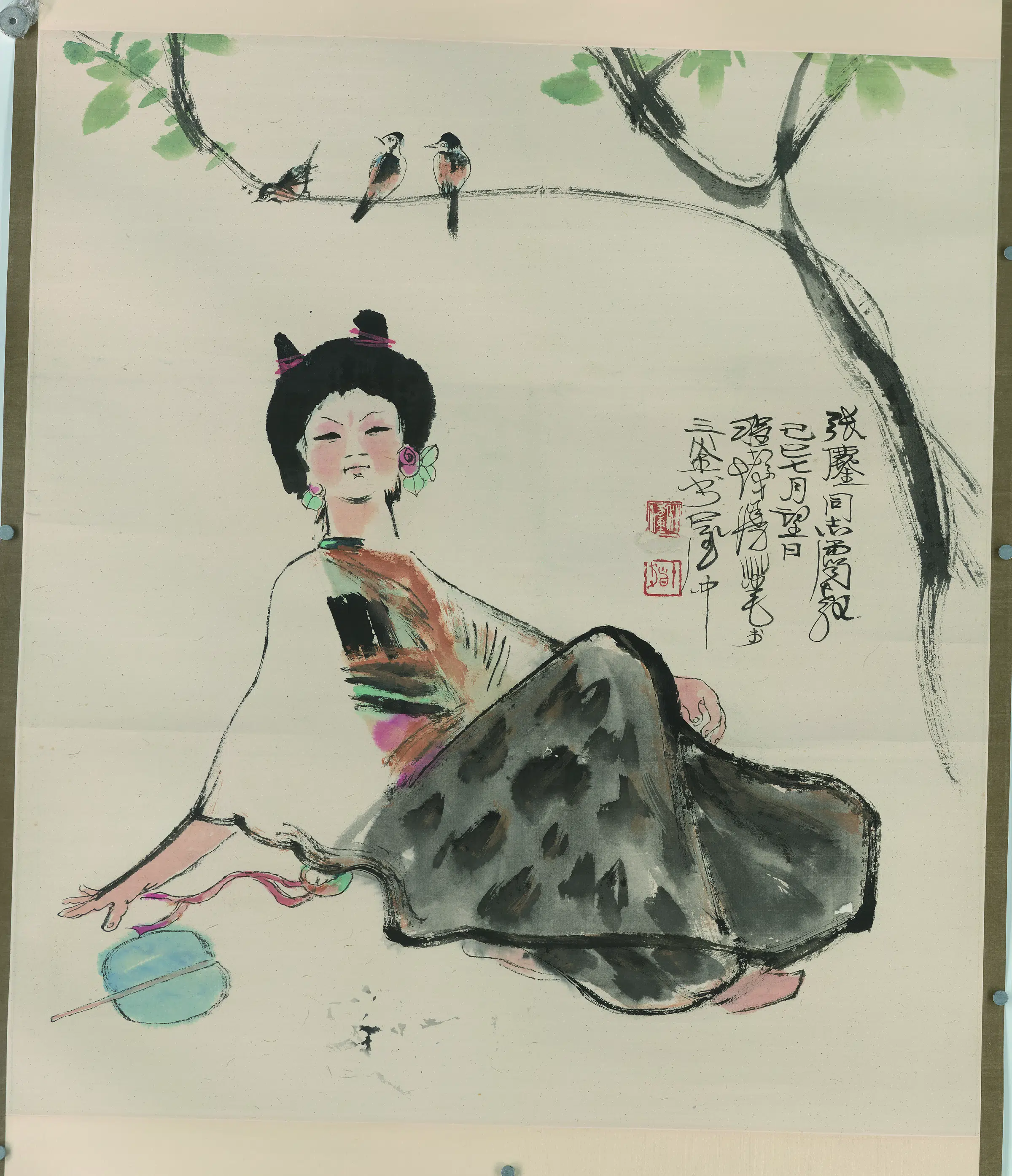 近代【程十发】《长春图》