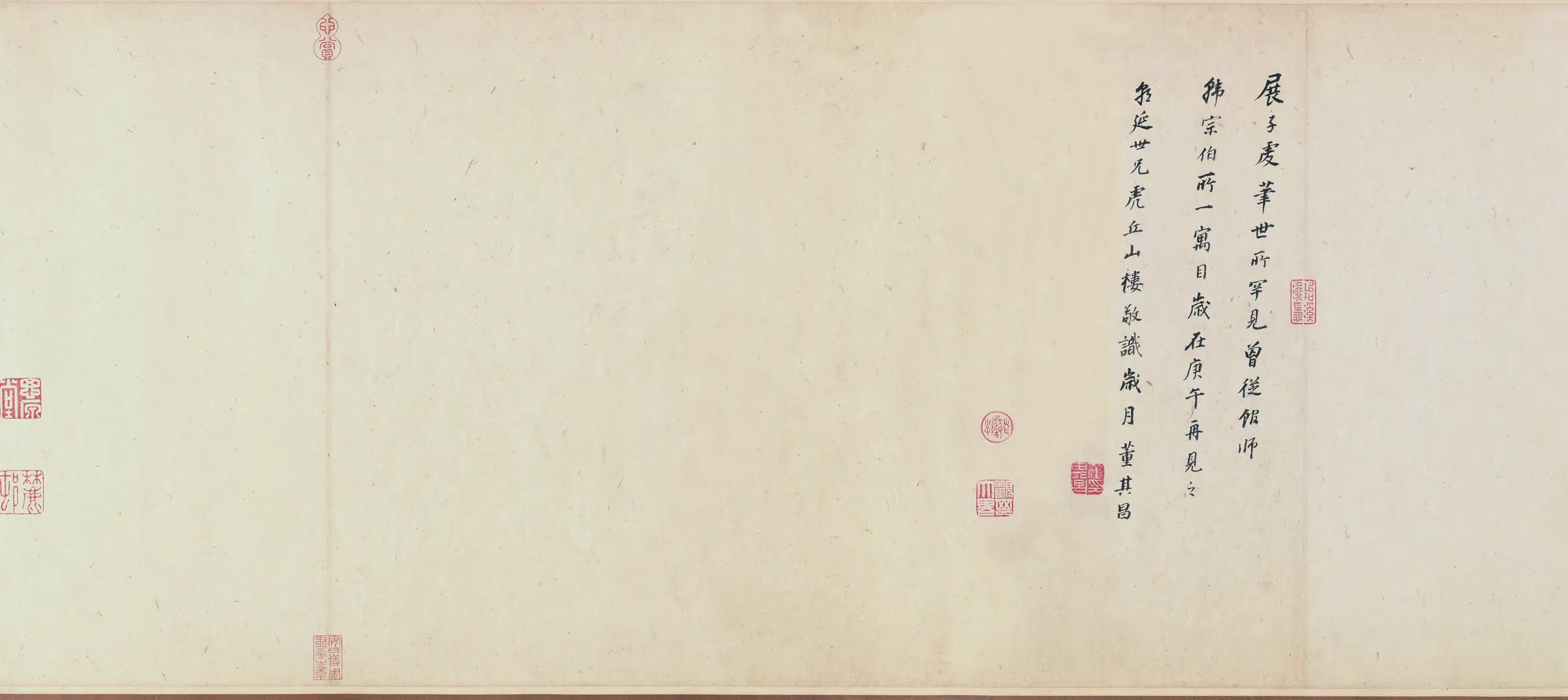 隋朝【展子虔】《游春图(全卷)(绢本)》