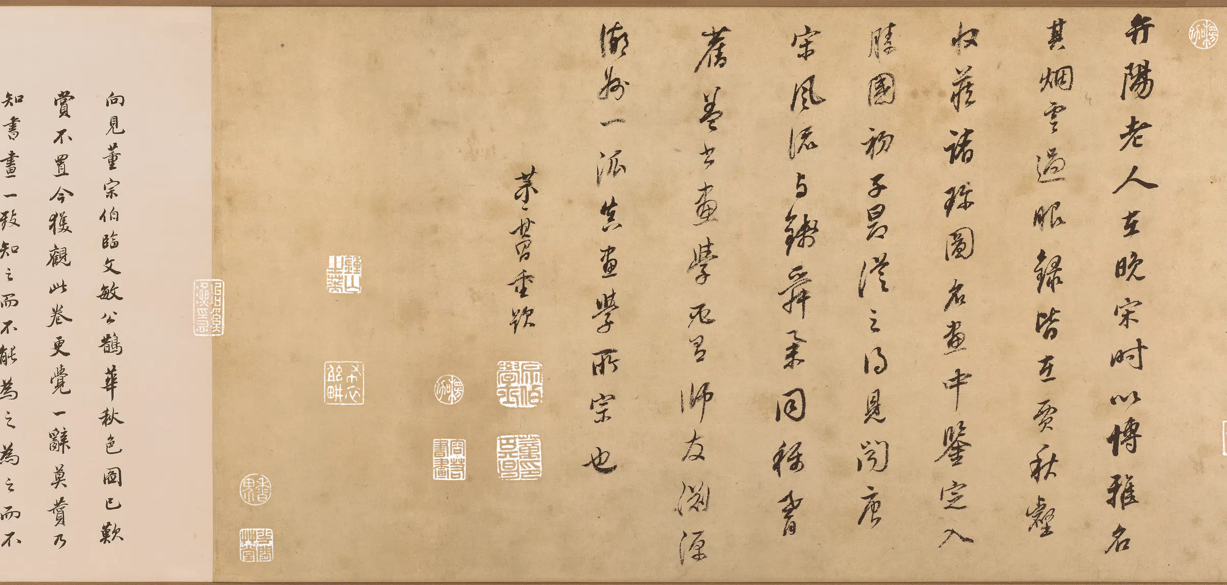 元朝【赵孟頫】《鹊华秋色图卷》 第2张