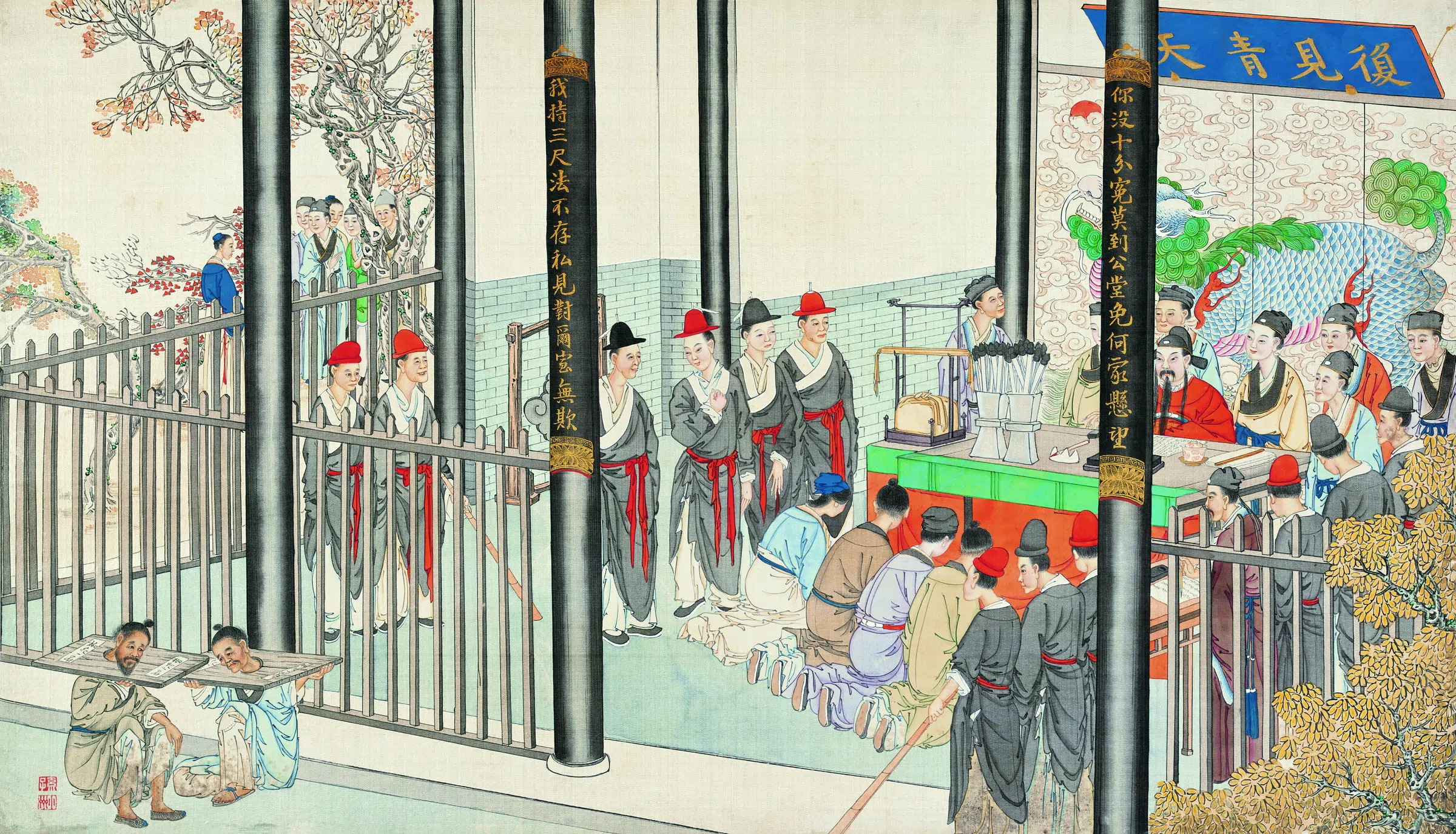【孙温】《红楼梦画册第三版-(25)》 第1张 【孙温】《红楼梦画册第三版-(25)》 第1张
