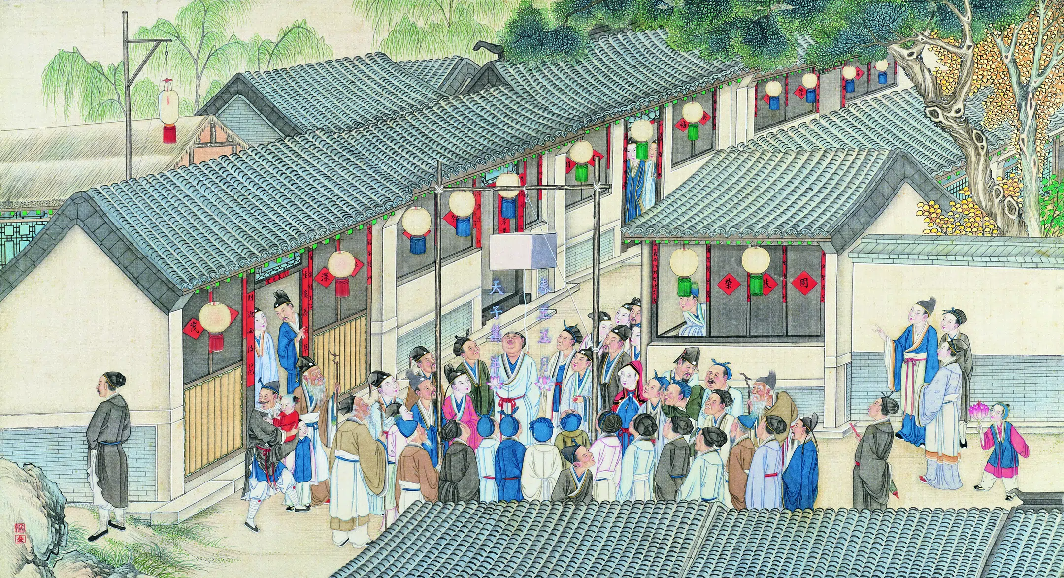【孙温】《红楼梦画册第三版-(142)》 第1张