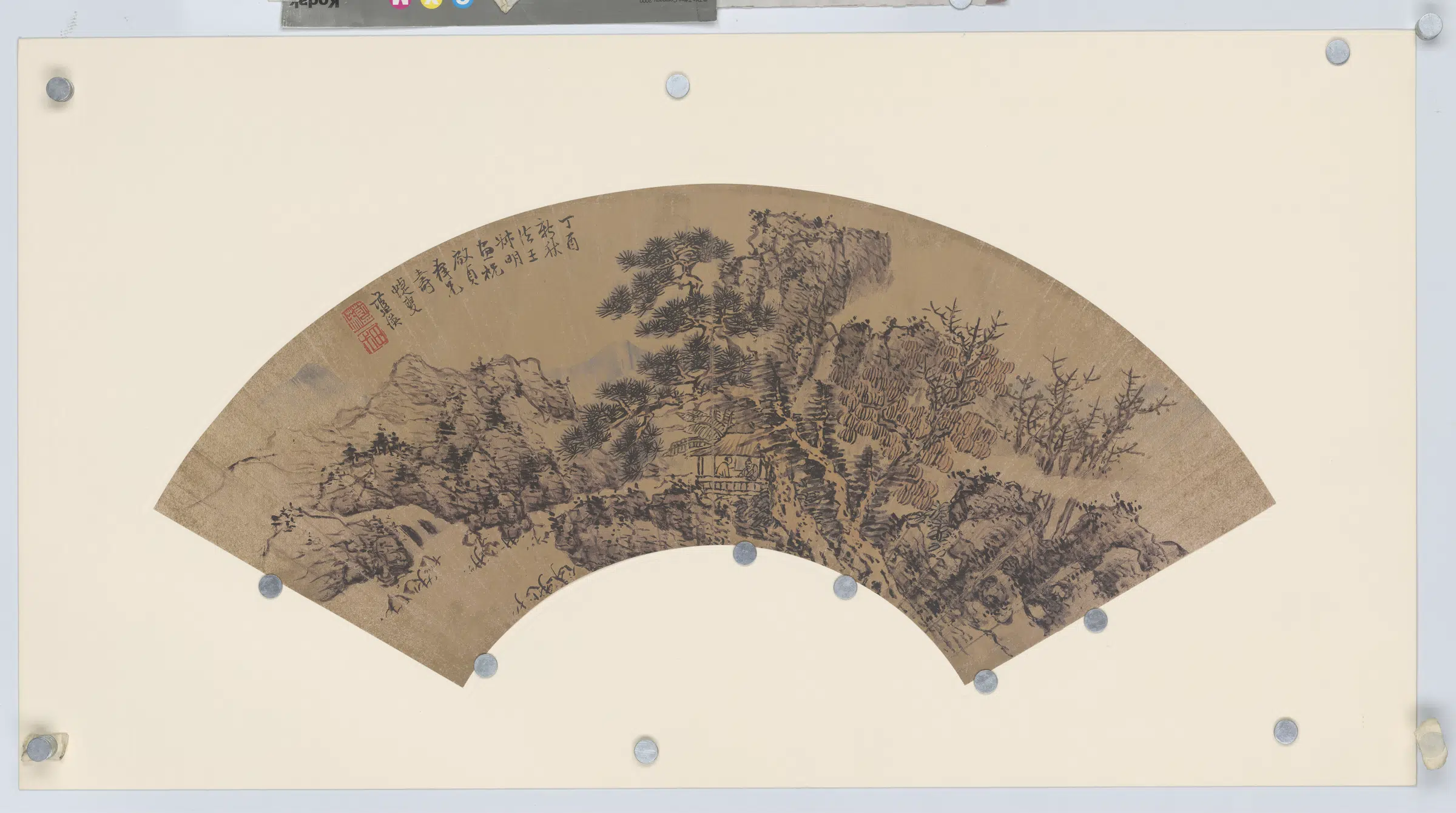 明朝【蓝瑛】《山水扇面》