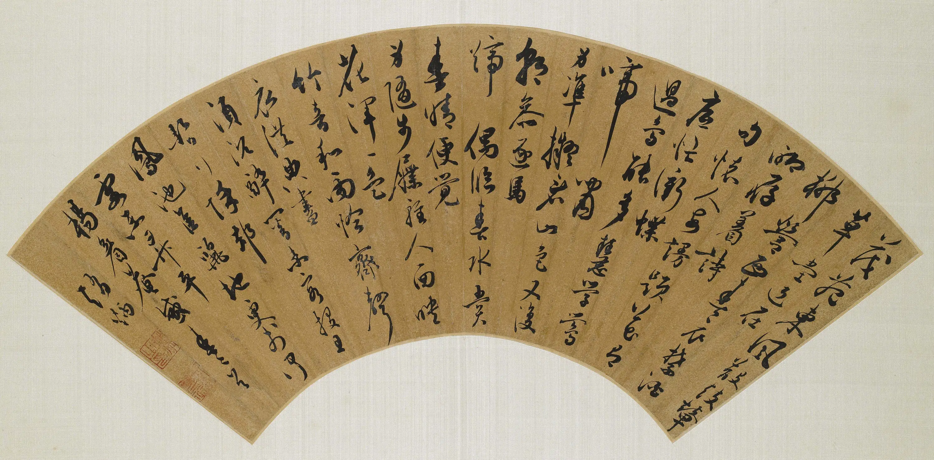 清代【赵炳】《杨眉庵感春二首》 第1张 清代【赵炳】《杨眉庵感春二首》 第1张