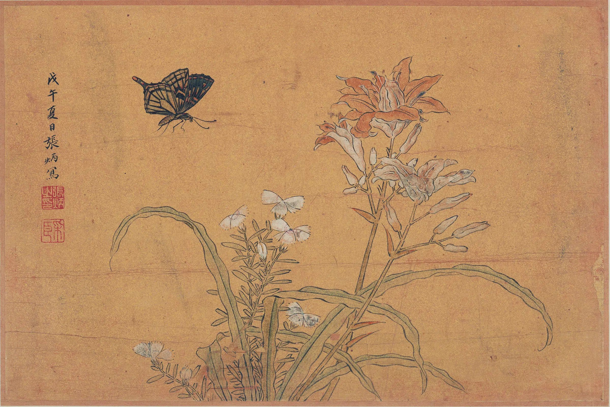 清代【王时敏】《山水册纸本》 第5张