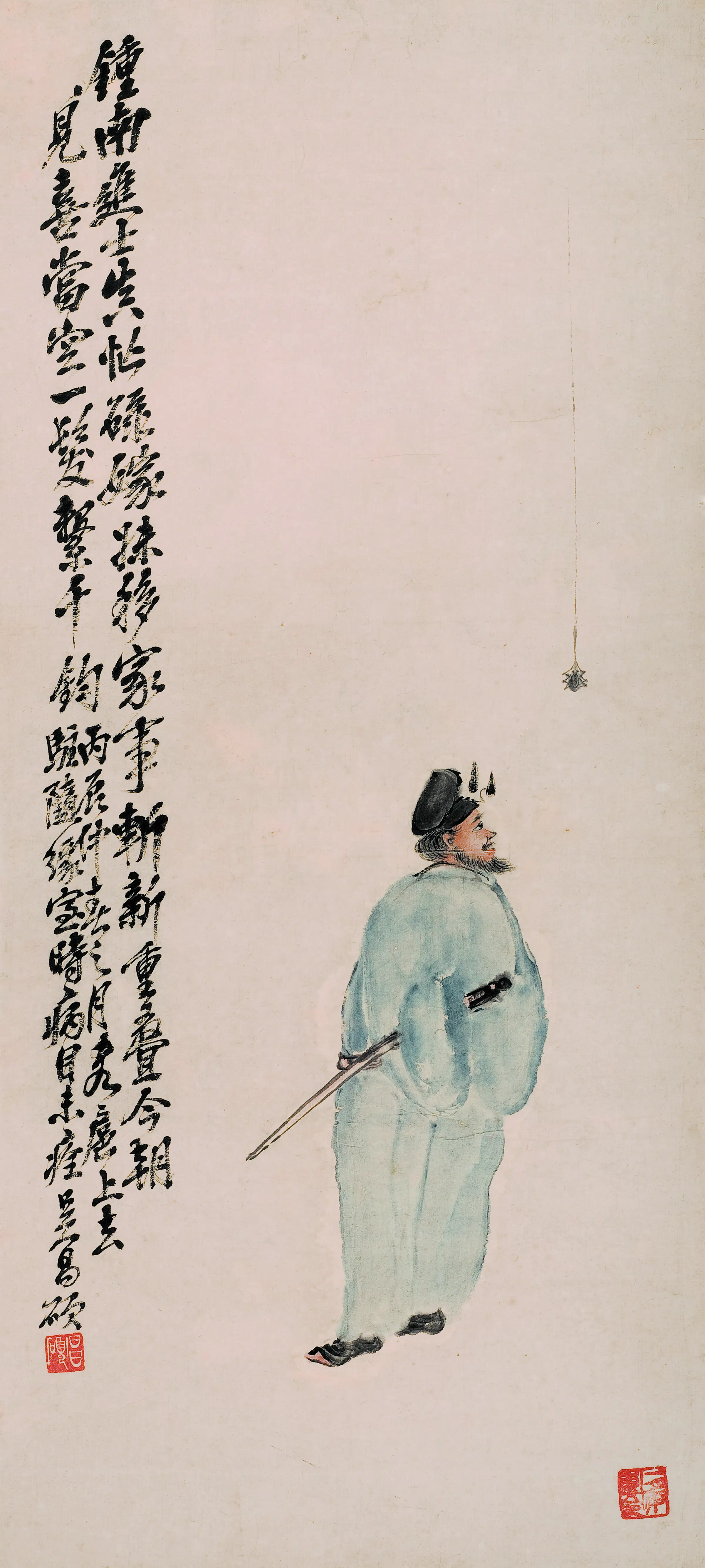 清代【吴昌硕】《画钟馗图》