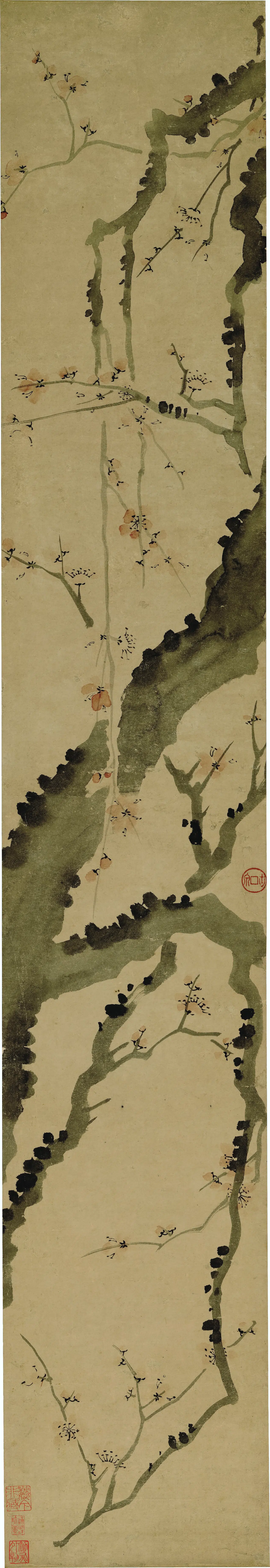 清代【金农】《梅花图联两条-2》