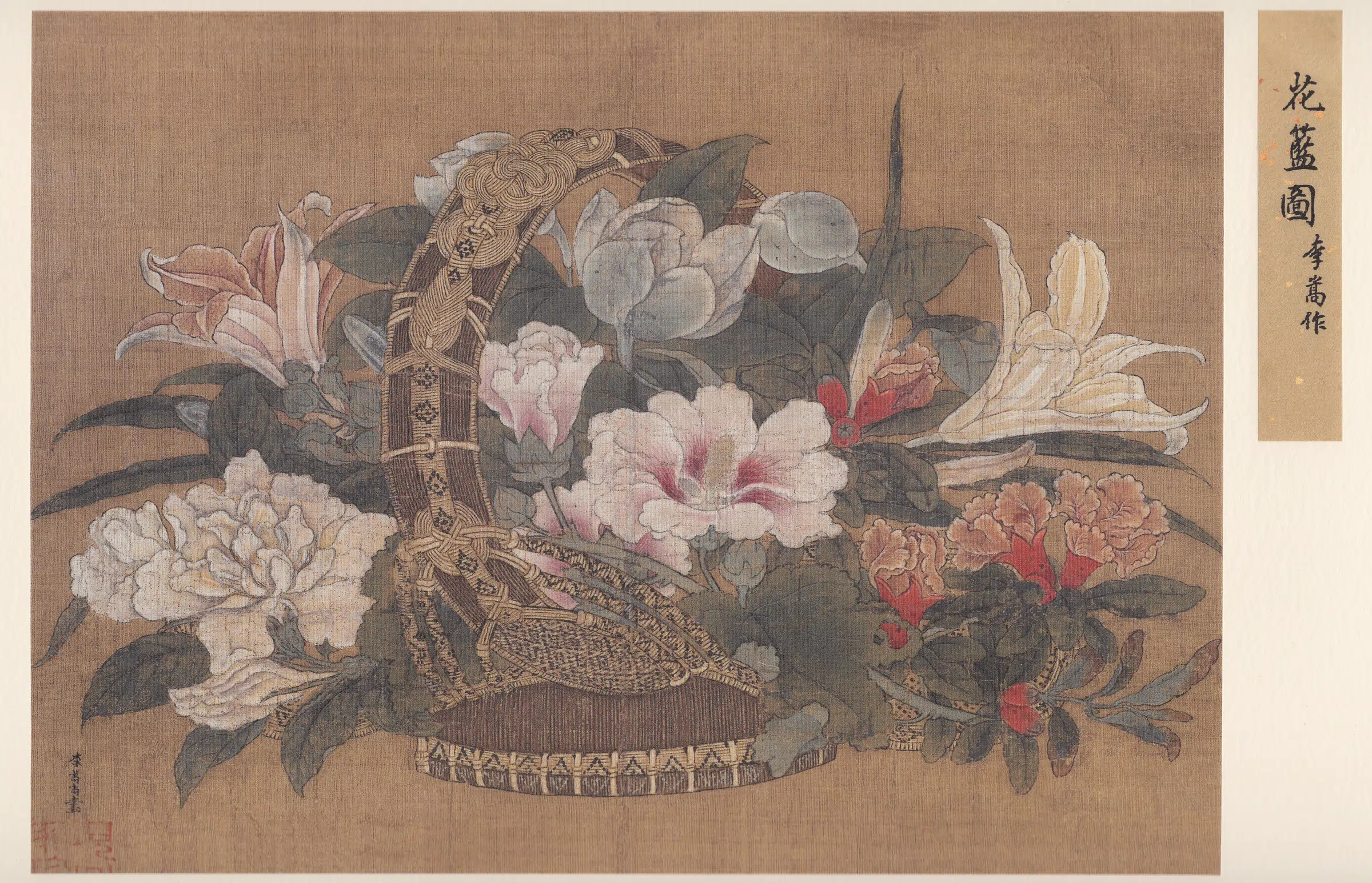 宋代【李嵩】《花篮图故宫(绢本)》