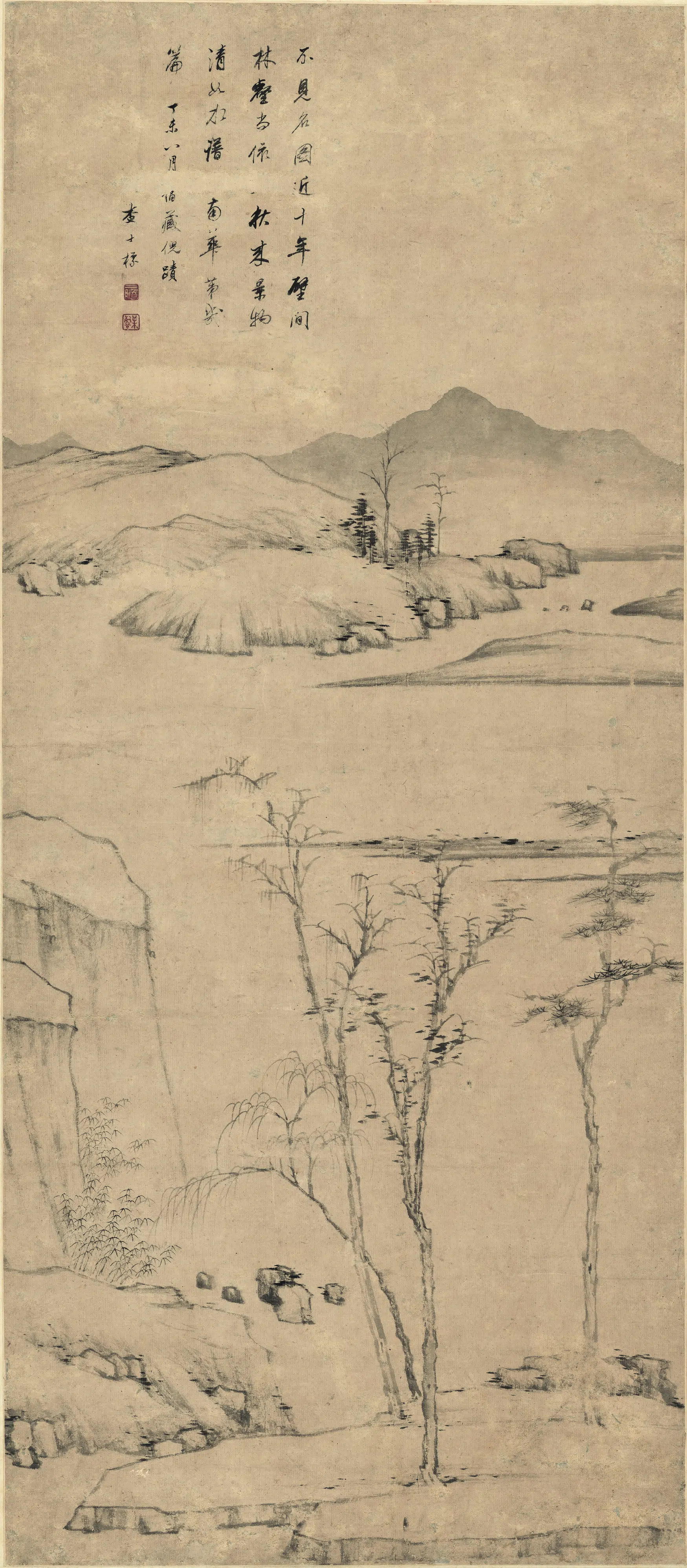 清代【查士标】《山水图纸本》 第1张